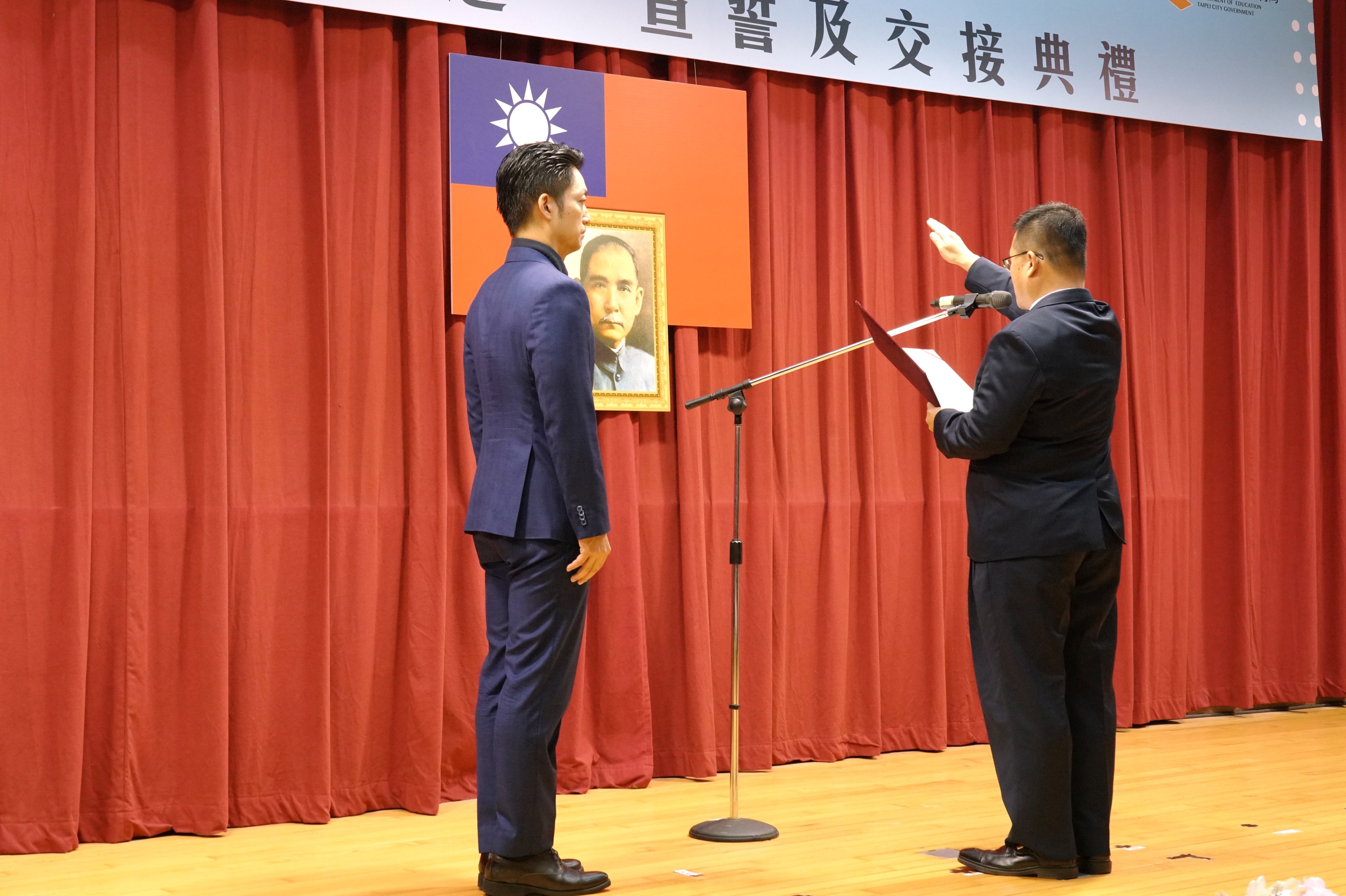 敦化國中轉任陳澤民校長代表宣誓