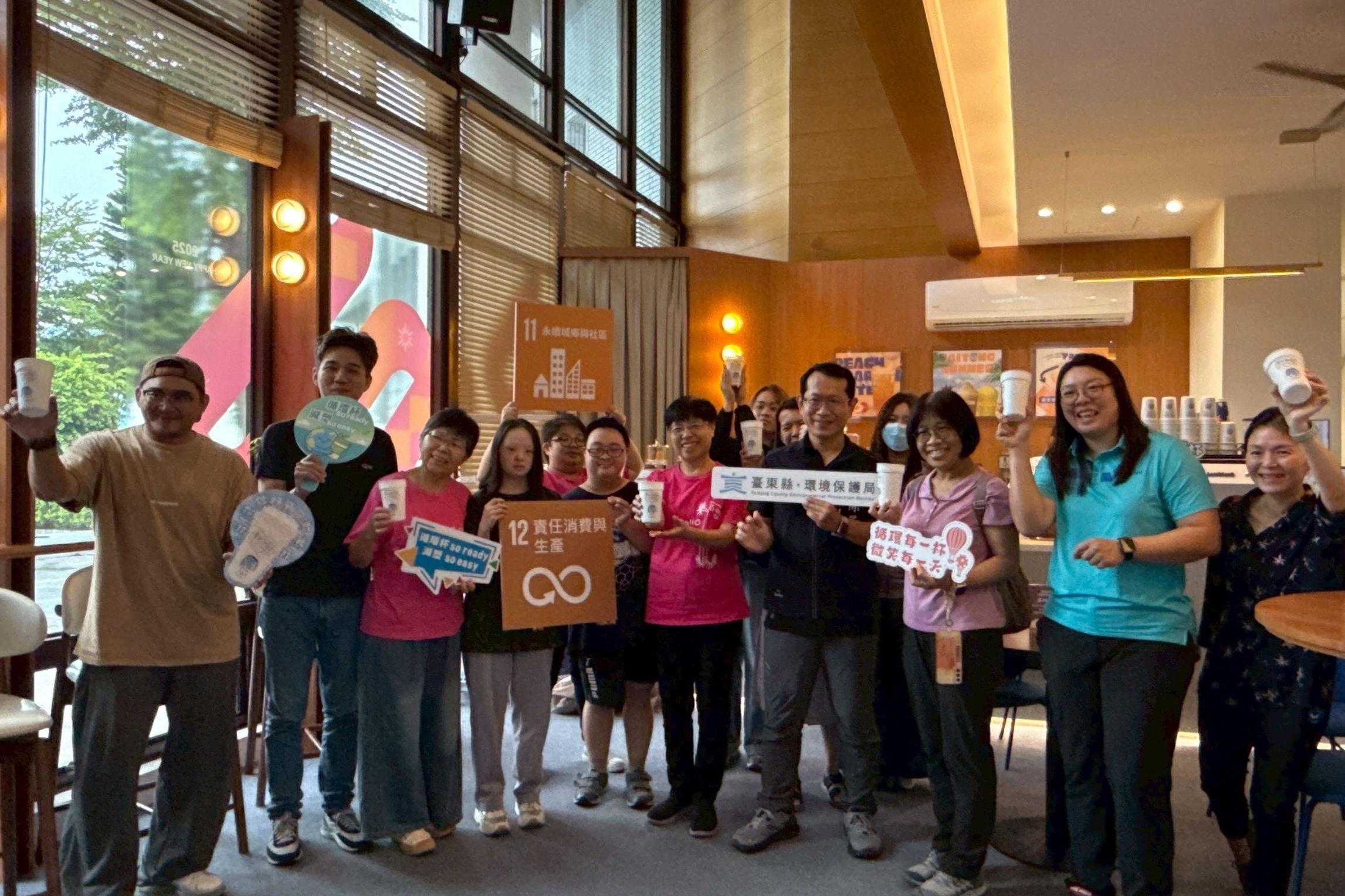 臺東縣環保局結合業者推出循環杯優惠動，鼓勵民眾以重複使用取代一次性用品。