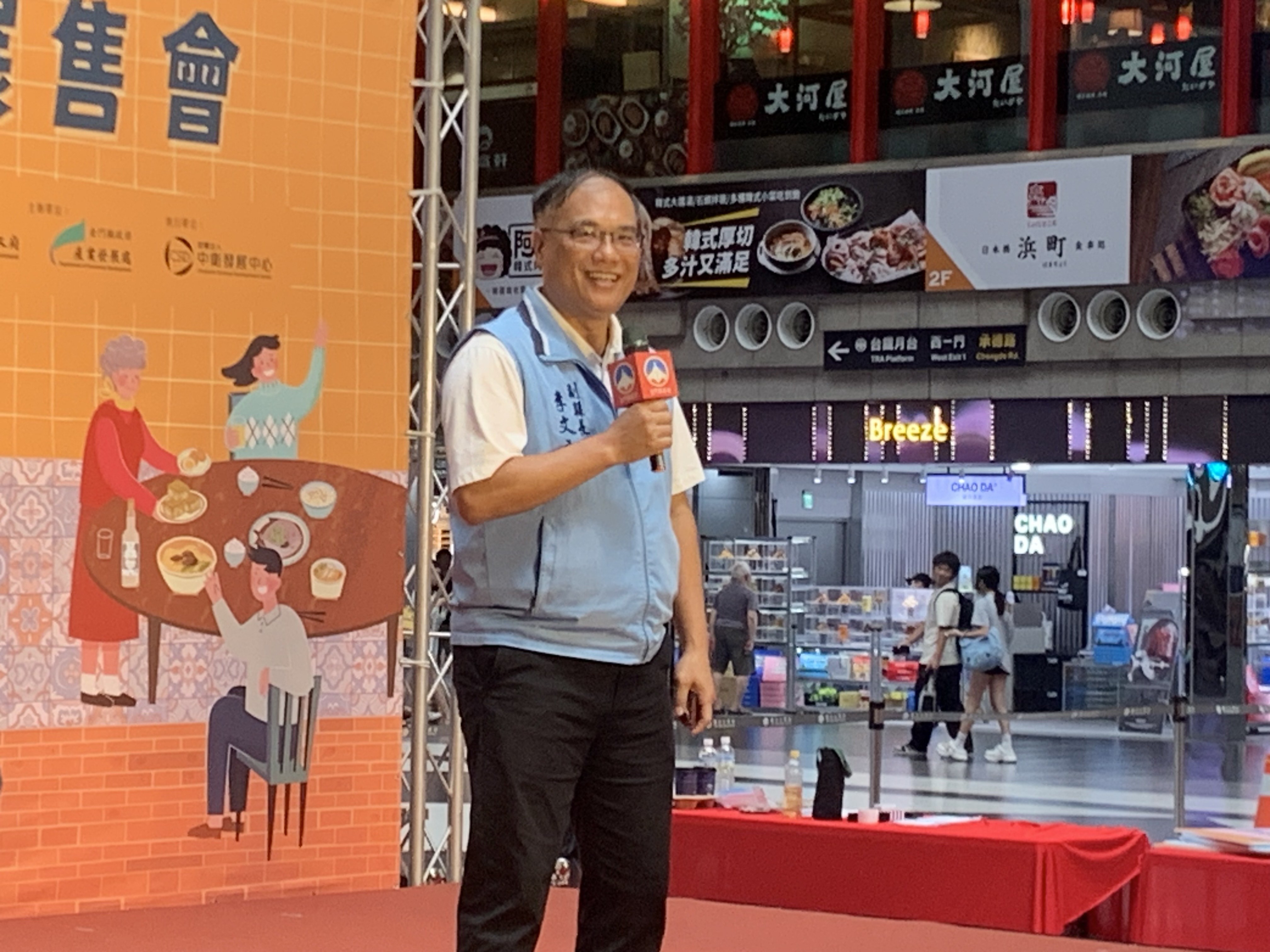 金門縣副縣長李文良致詞 (記者攝)