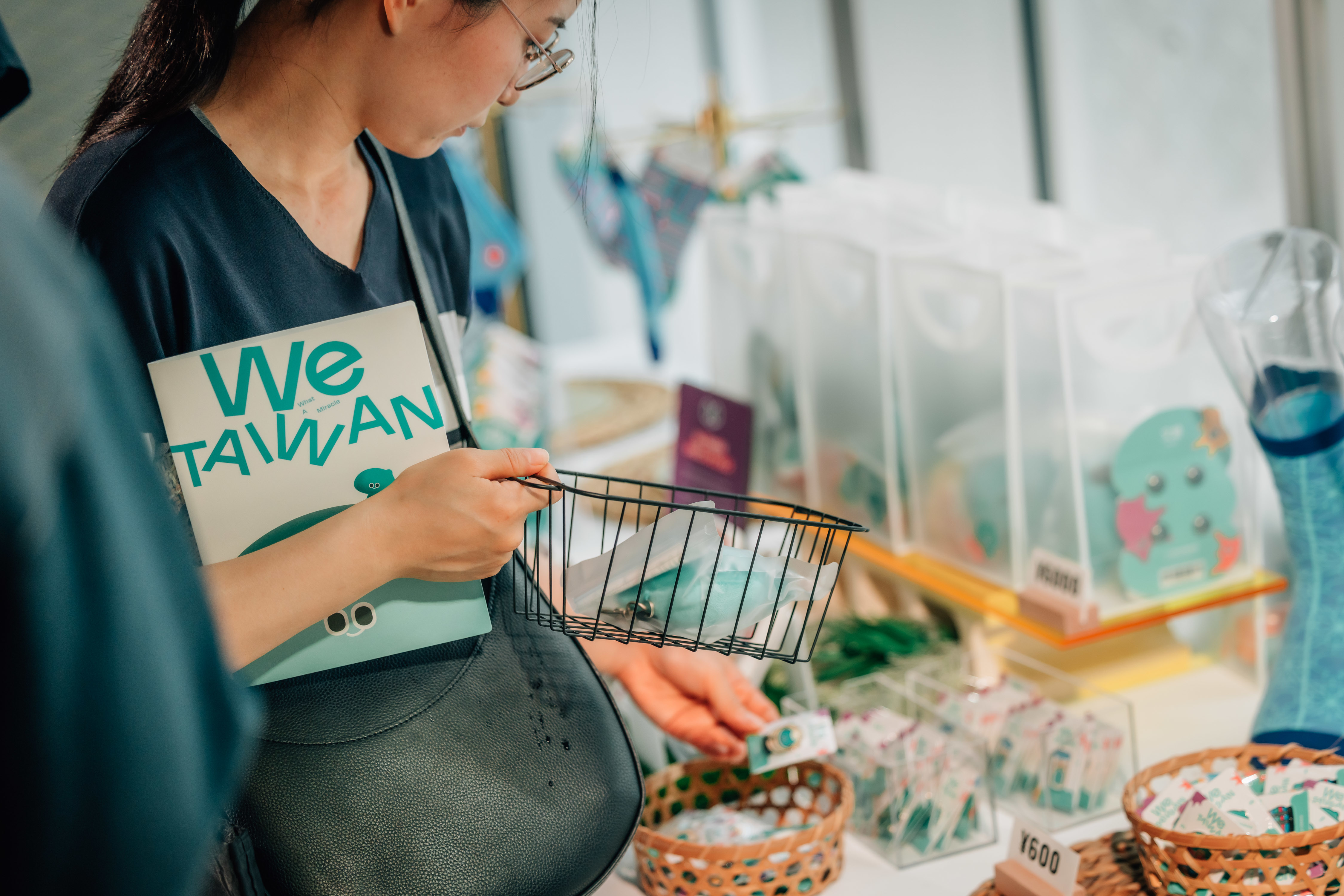 「We TAIWAN 臺灣文化 in 大阪．關西世博」計畫正式開展 (文化部提供)