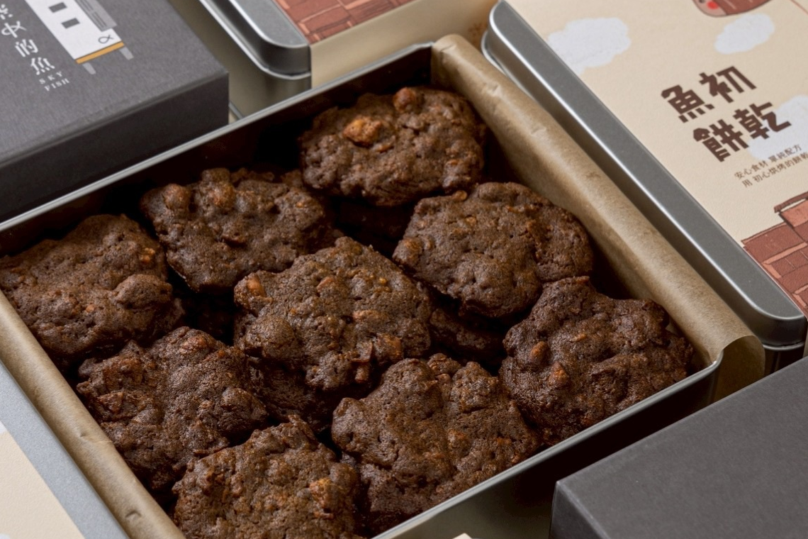 謝宜軒發揮烘焙長才做出香氣四溢的魚池紅茶餅乾(圖片來源：謝宜軒提供)