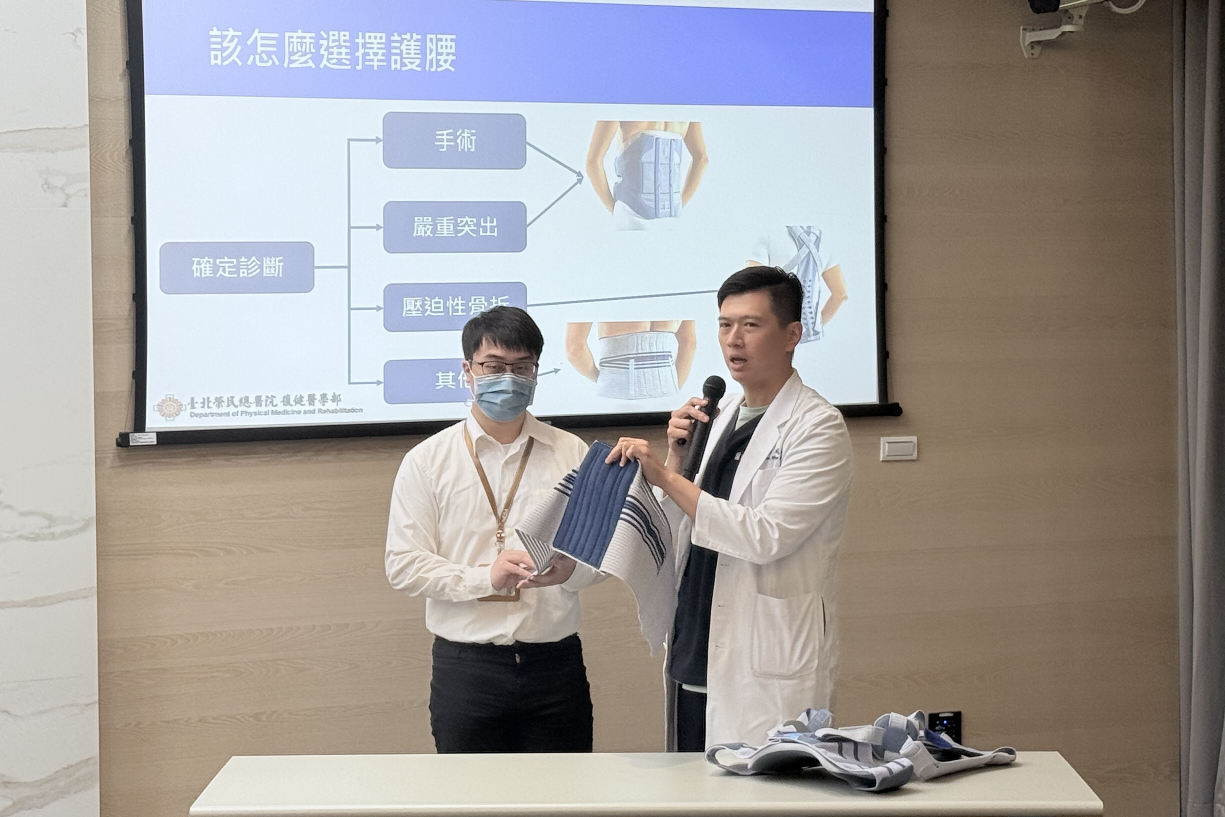 現代人久坐導致腰痛 專家：正確使用護腰器材