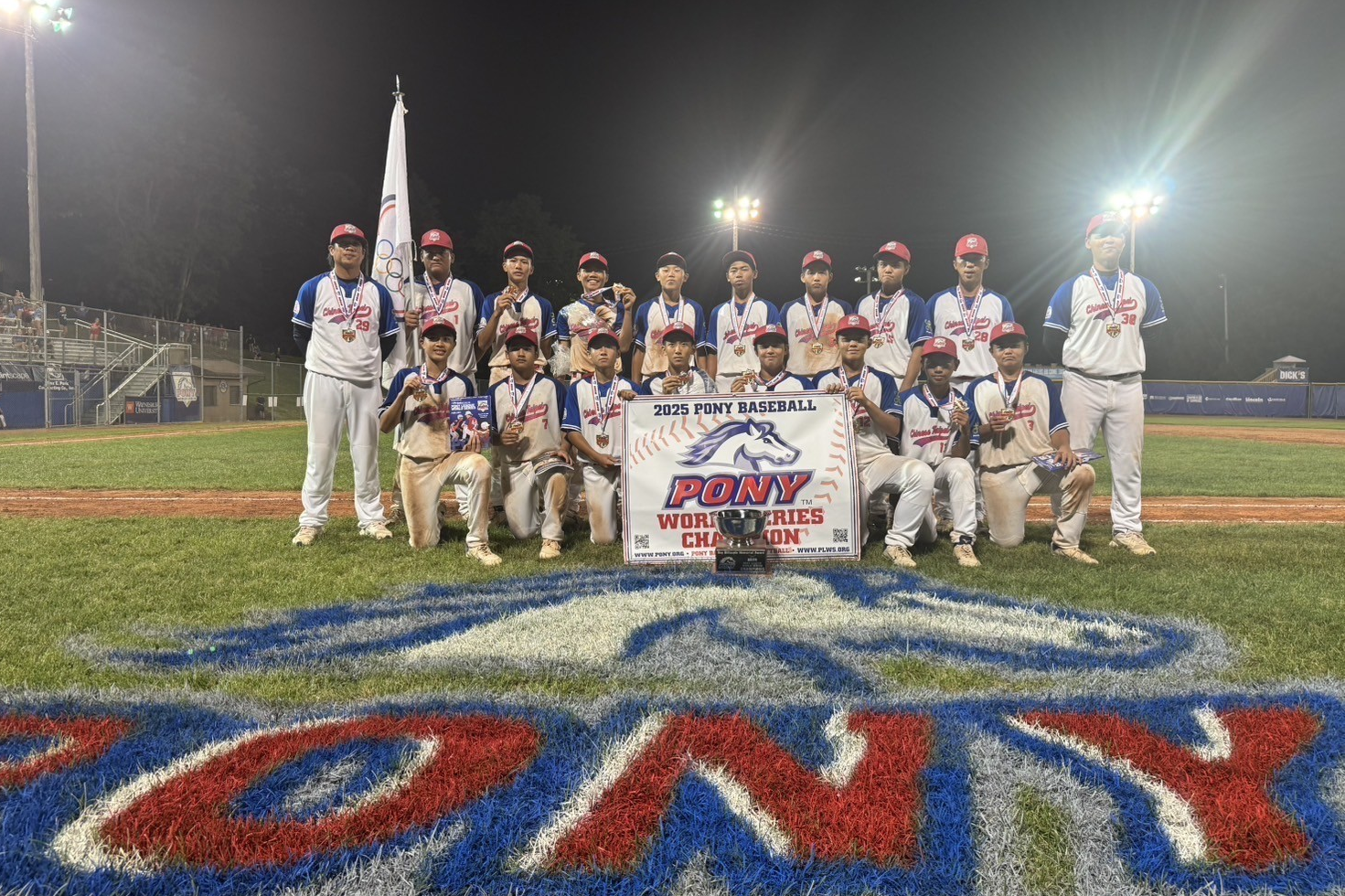 中市代表隊暌違20年 奪2025 PONY小馬級世界冠軍（圖：中山國中提供）