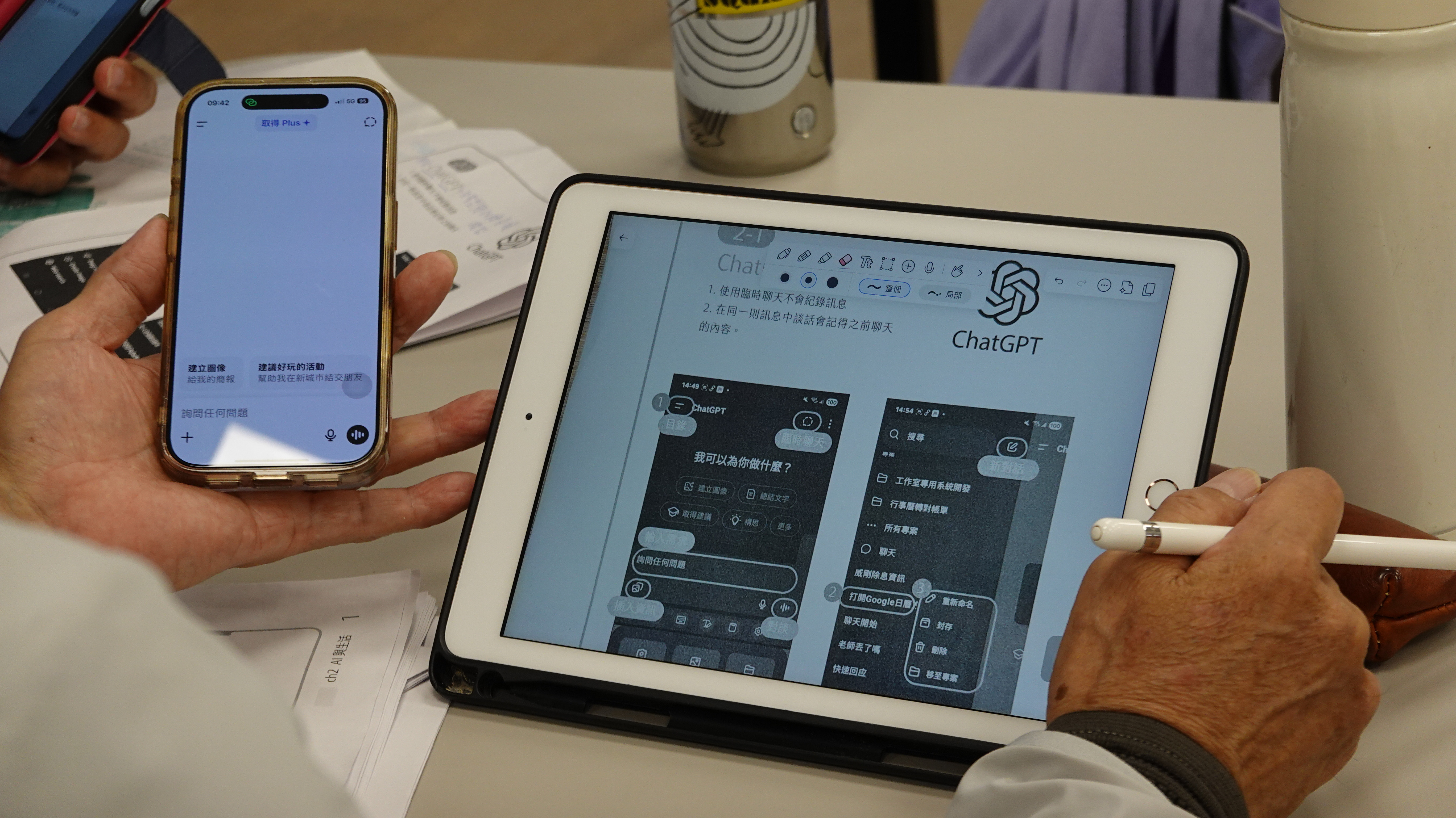 樂齡學員使用不同科技工具，學習使用軟體程式功能