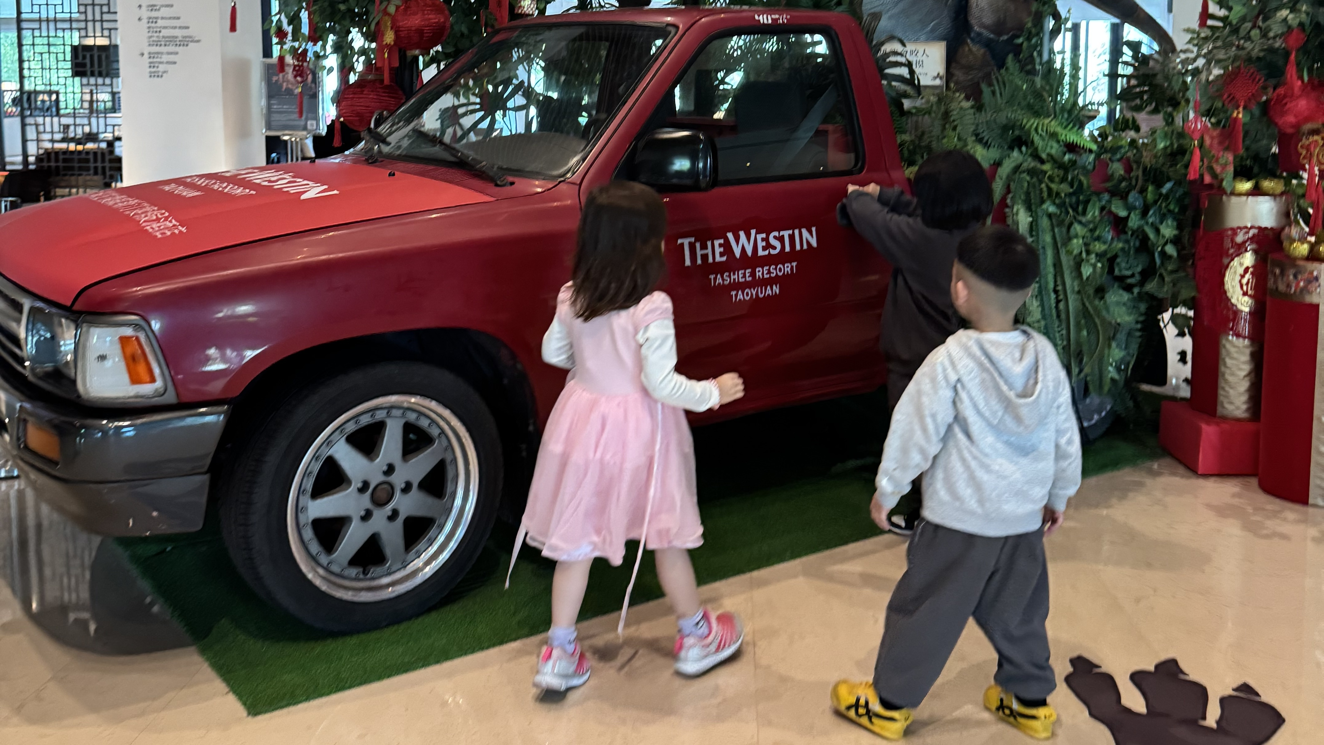 Harmony在飯店走丟了