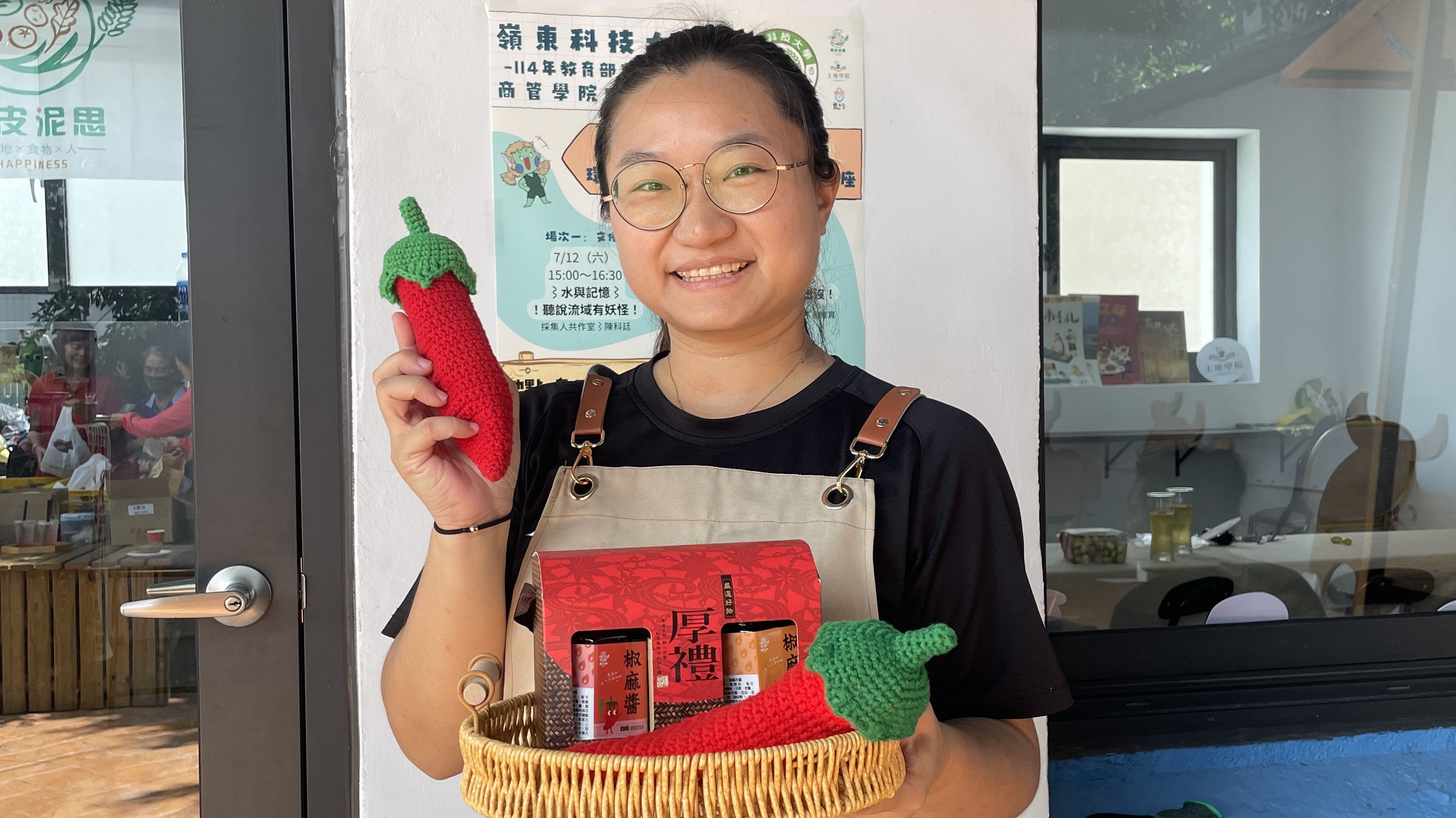 黃郁茹創辦「黑皮泥思」希望讓孩子能在自然環境中成長(圖片來源：黃郁茹提供)