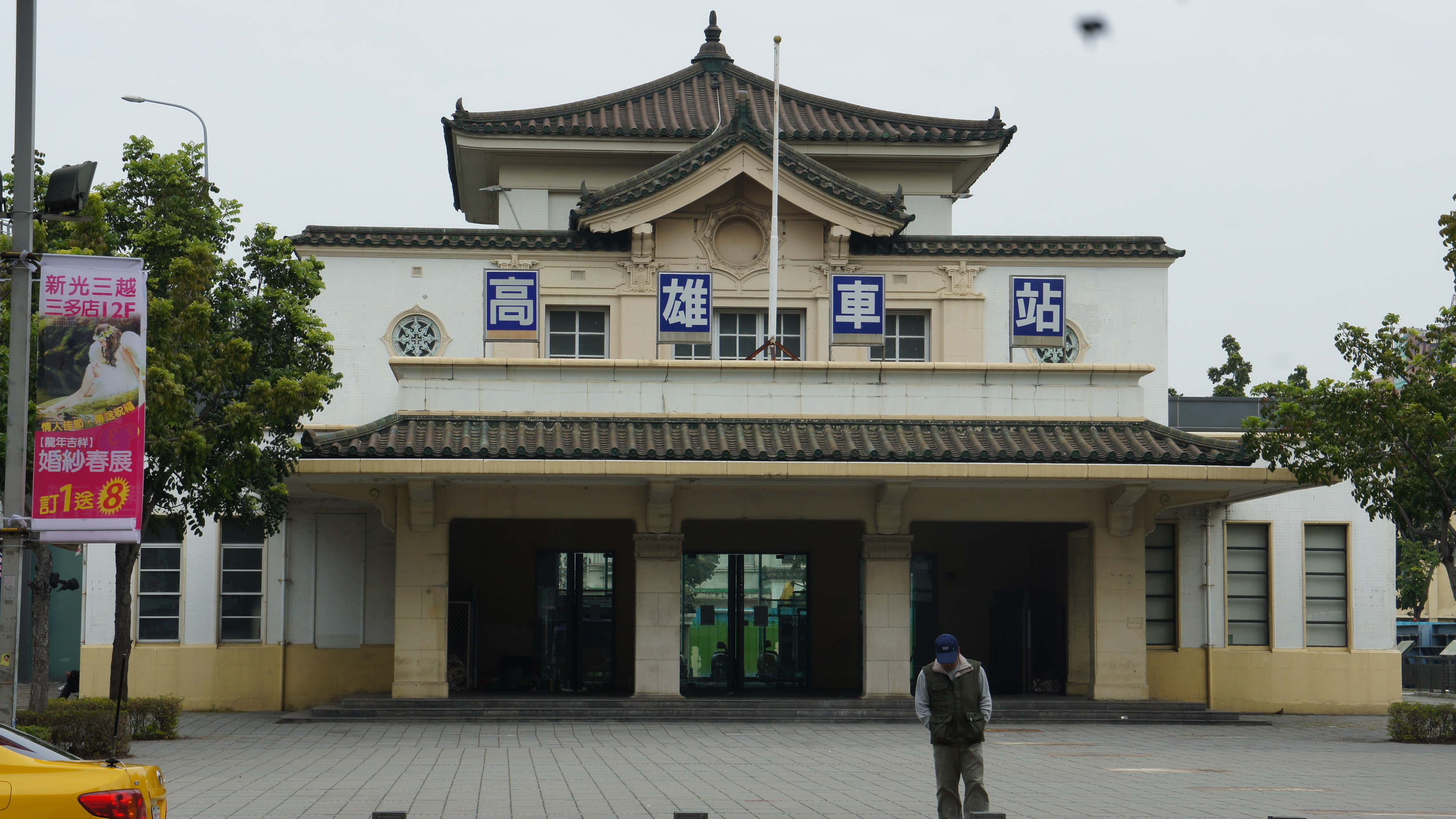 舊的高雄火車站建築是歷史的印記(圖片來源：王派仁提供)