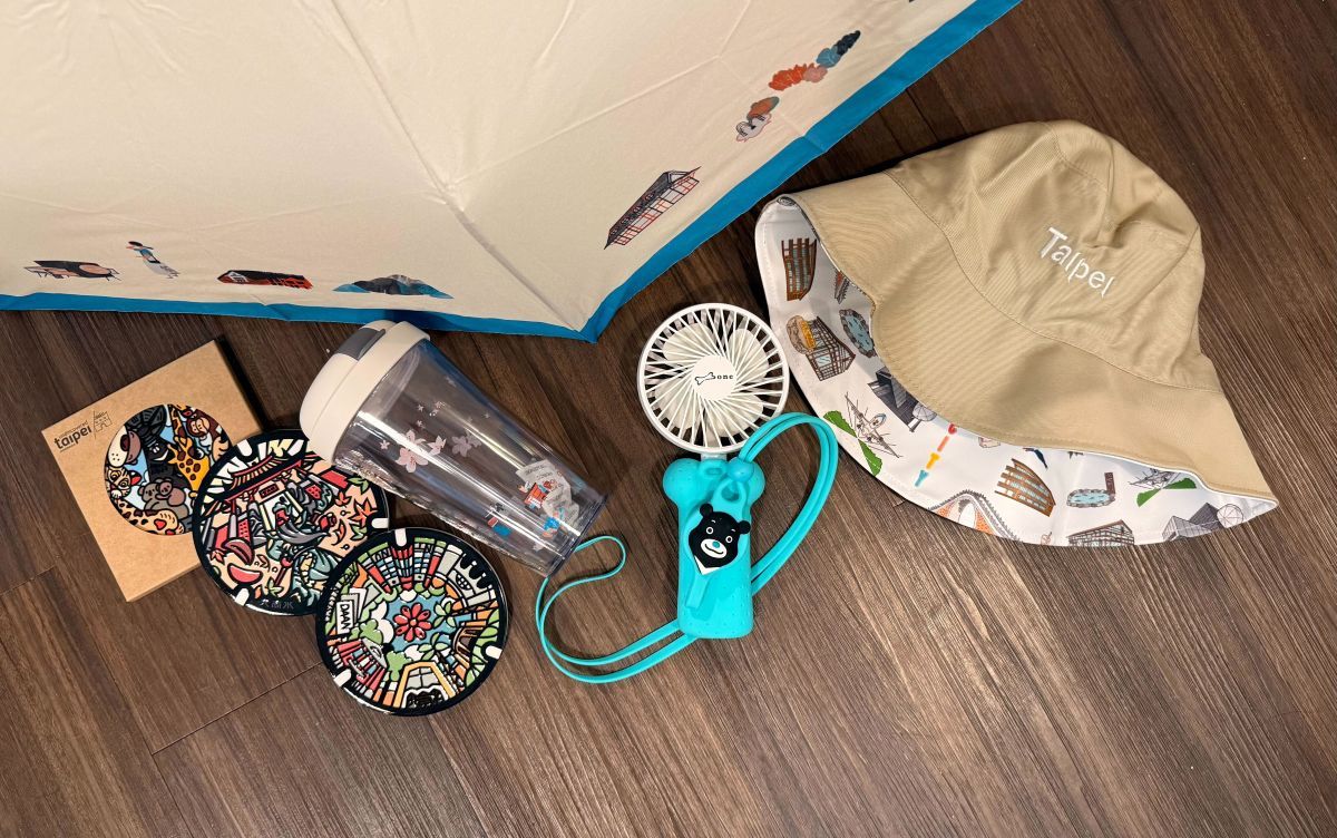 「YO！樂臺北 - 六感充電小旅行」臉書抽獎活動，有機會獲得臺北城市紀念品