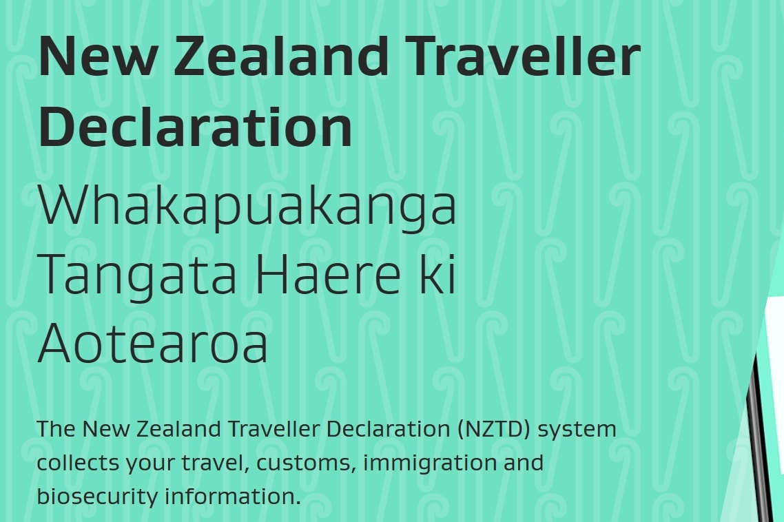紐西蘭提供臺灣出遊尊榮待遇  國人至紐國可自動通關