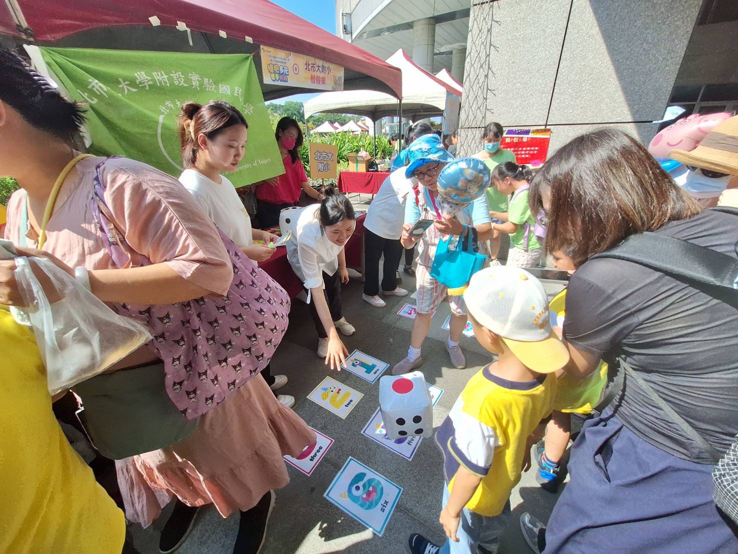 15校特教班老師精心設計遊戲，學生和家長一起闖關