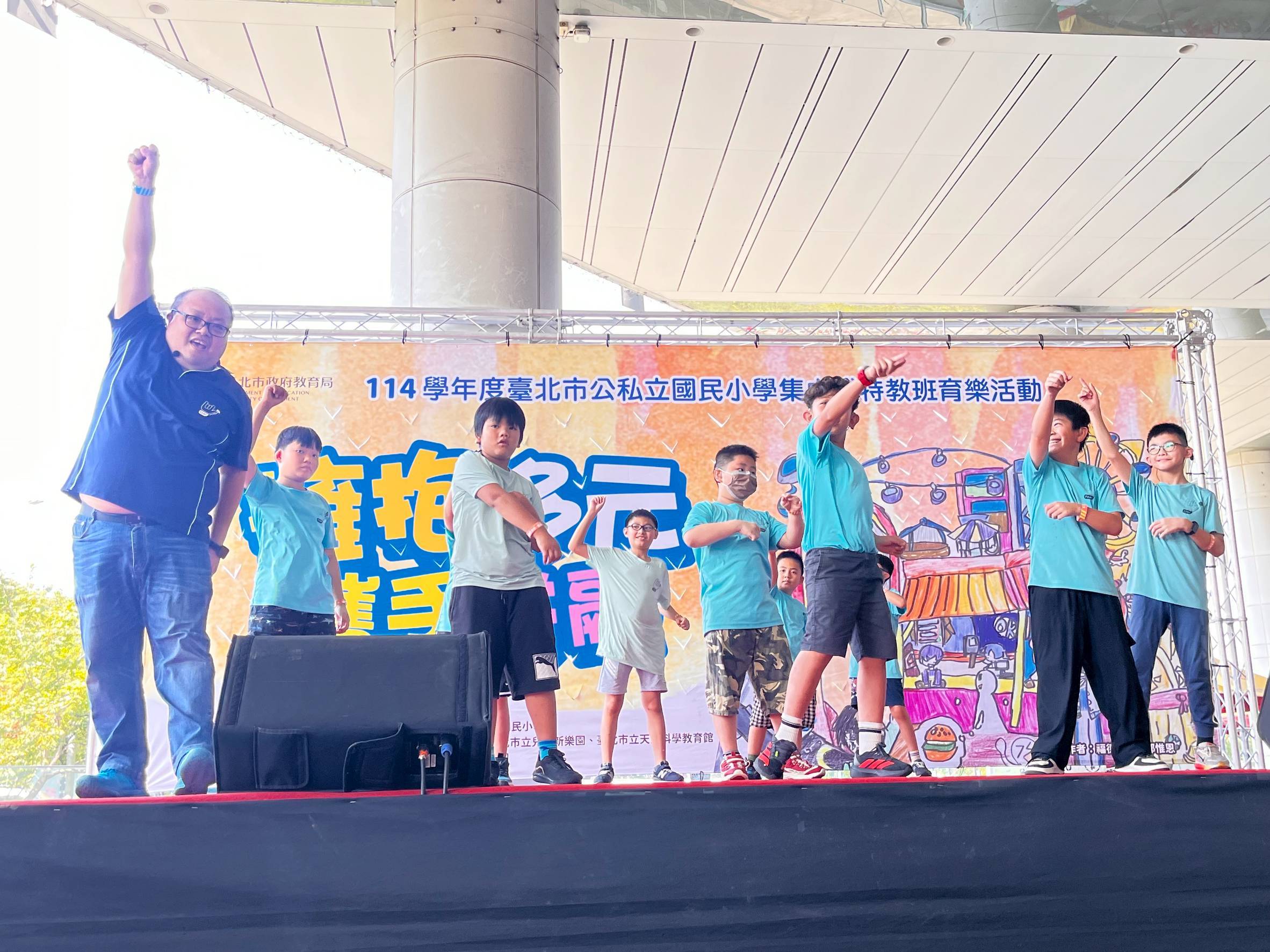 啟聰學校學生帶來律動及帶動跳