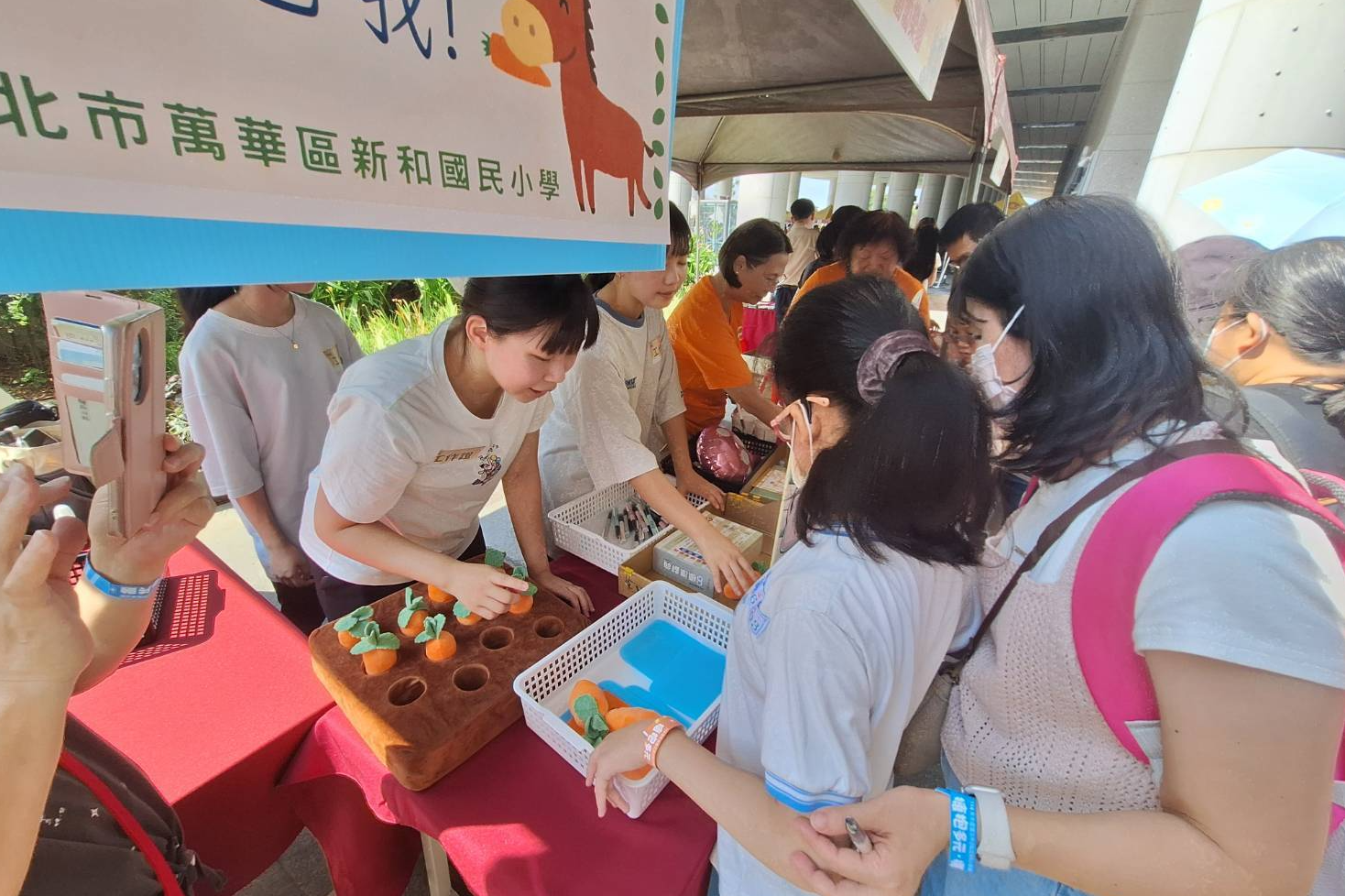 臺北市教育局舉辦集中式特教班育樂活動，豐富國小特教學生的生活體驗