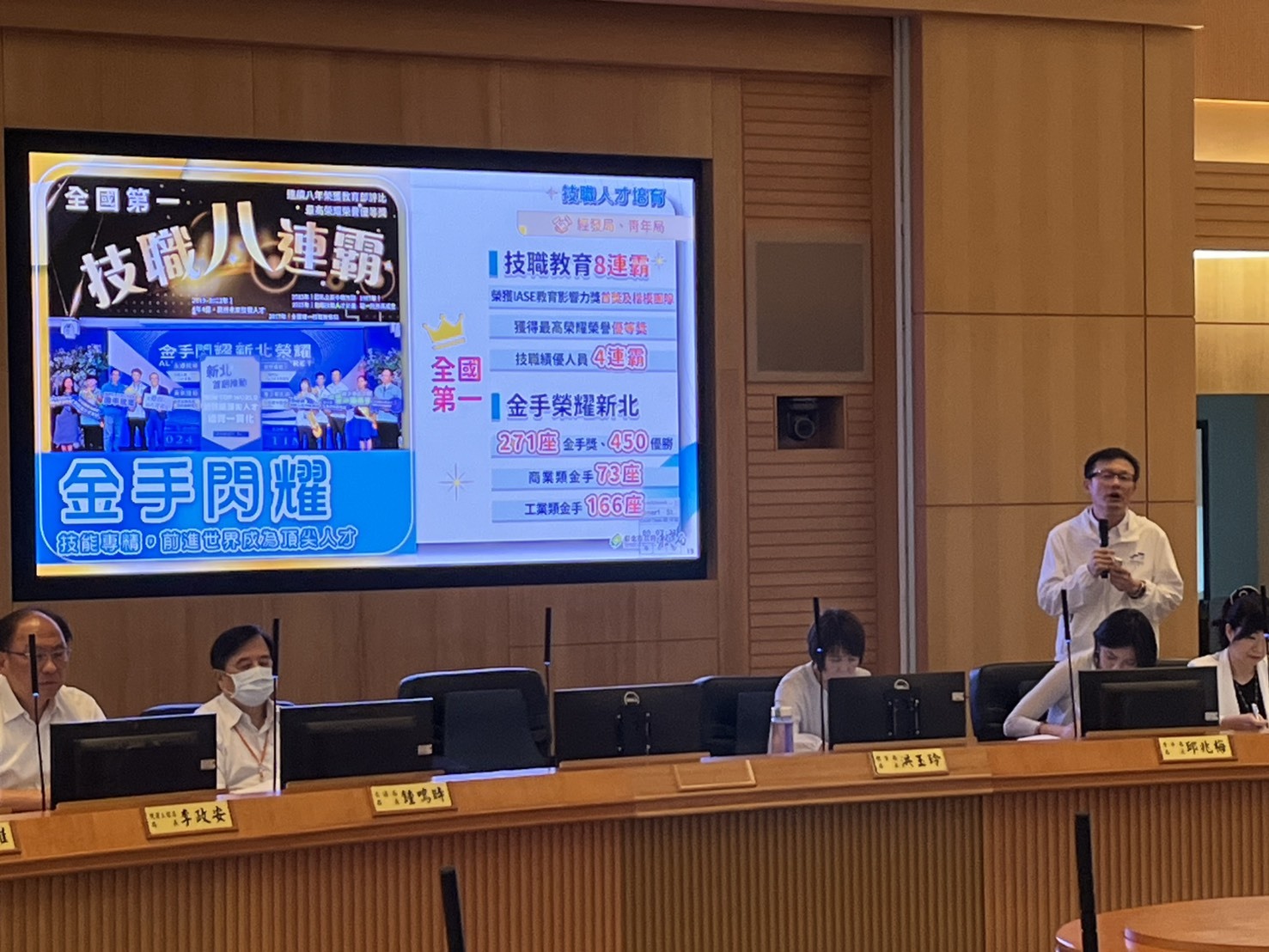 創下全國首創335項、全國第一242項的教育創新成果，展現新北教育持續引領的能量