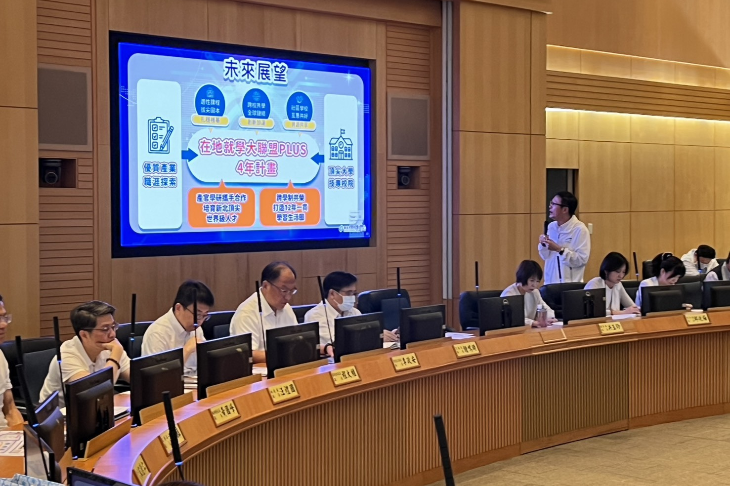 全方位發展已成新北教育的核心特色