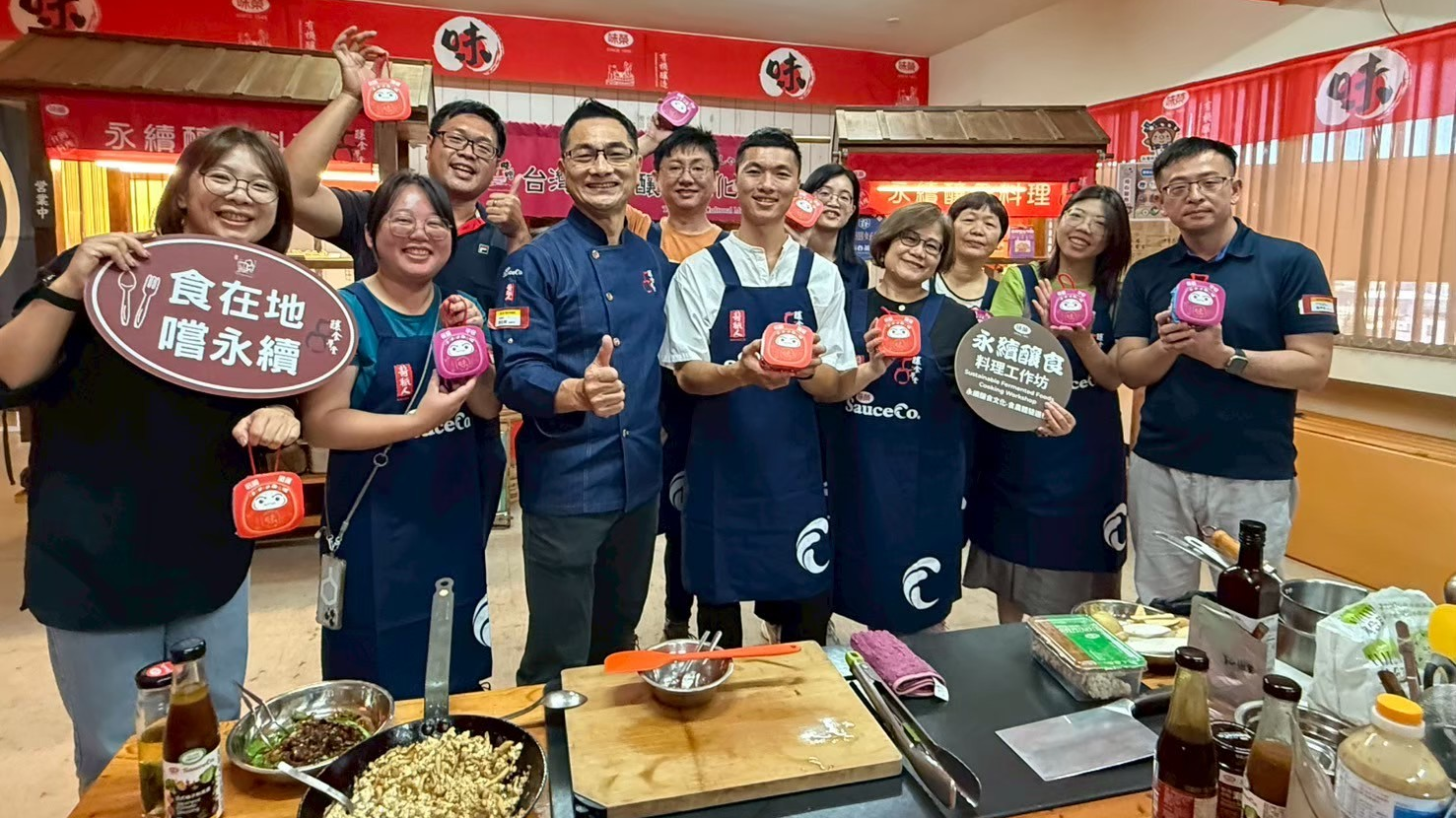 老字號味噌公司結合在地推動永續概念(圖片來源：許立昇提供)