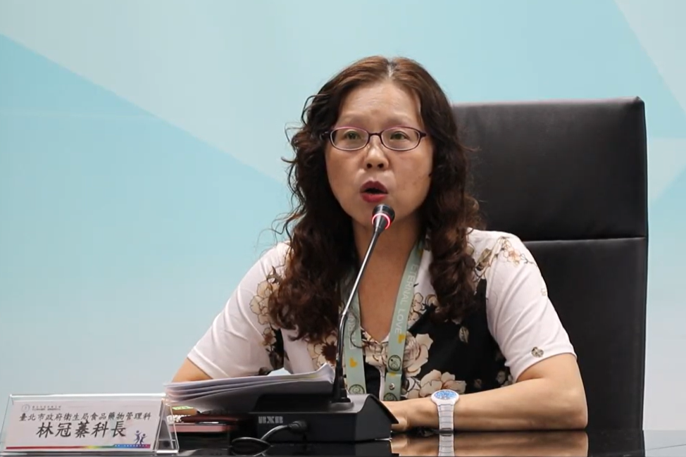 臺北市衛生局公布114年可同時提供食品使用的中藥材抽驗結果