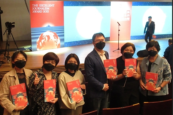 114年消費者權益報導獎