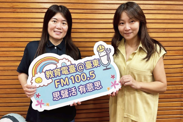 消費者權益報導獎