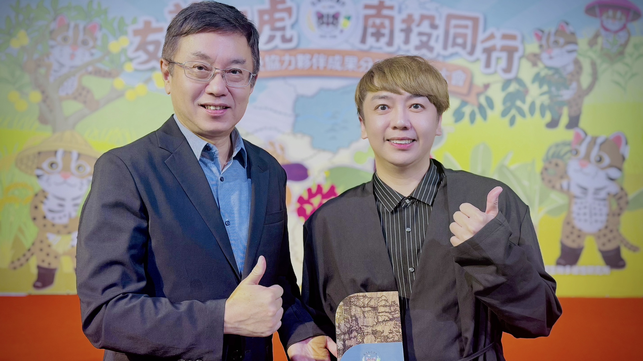 張耕維(右)返鄉接手父親的愛玉事業要讓更多人認識愛玉的好(圖片來源：張耕維提供)