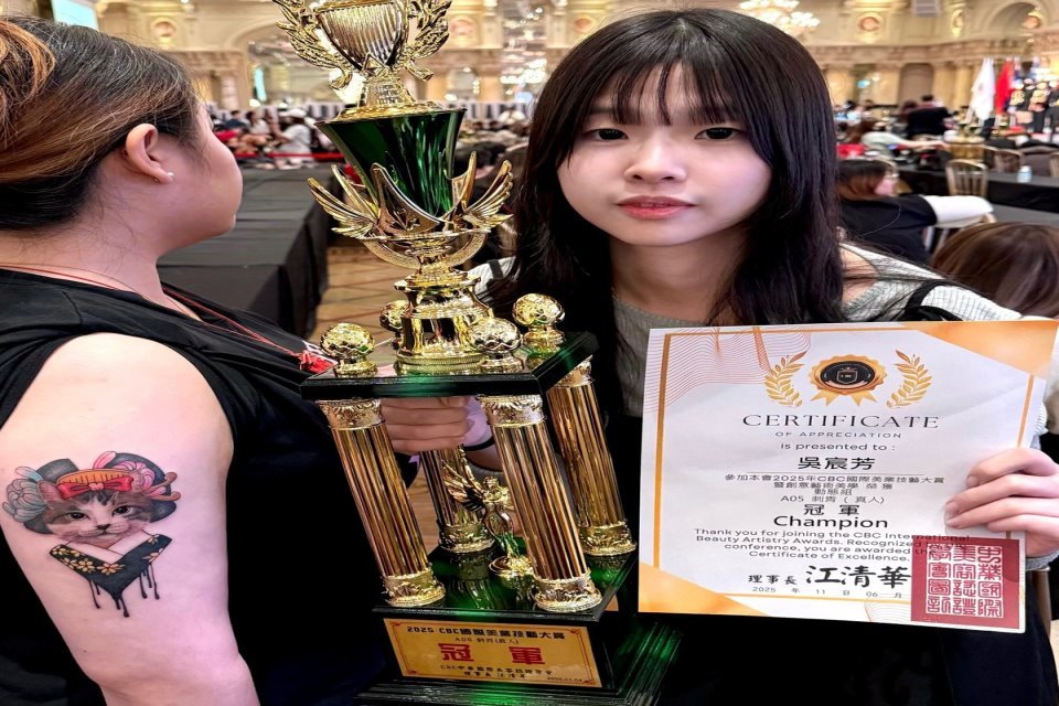 吳宸芳的貓咪藝妓奪2025CBC國際美業技藝大賞暨創意藝術美學比賽冠軍