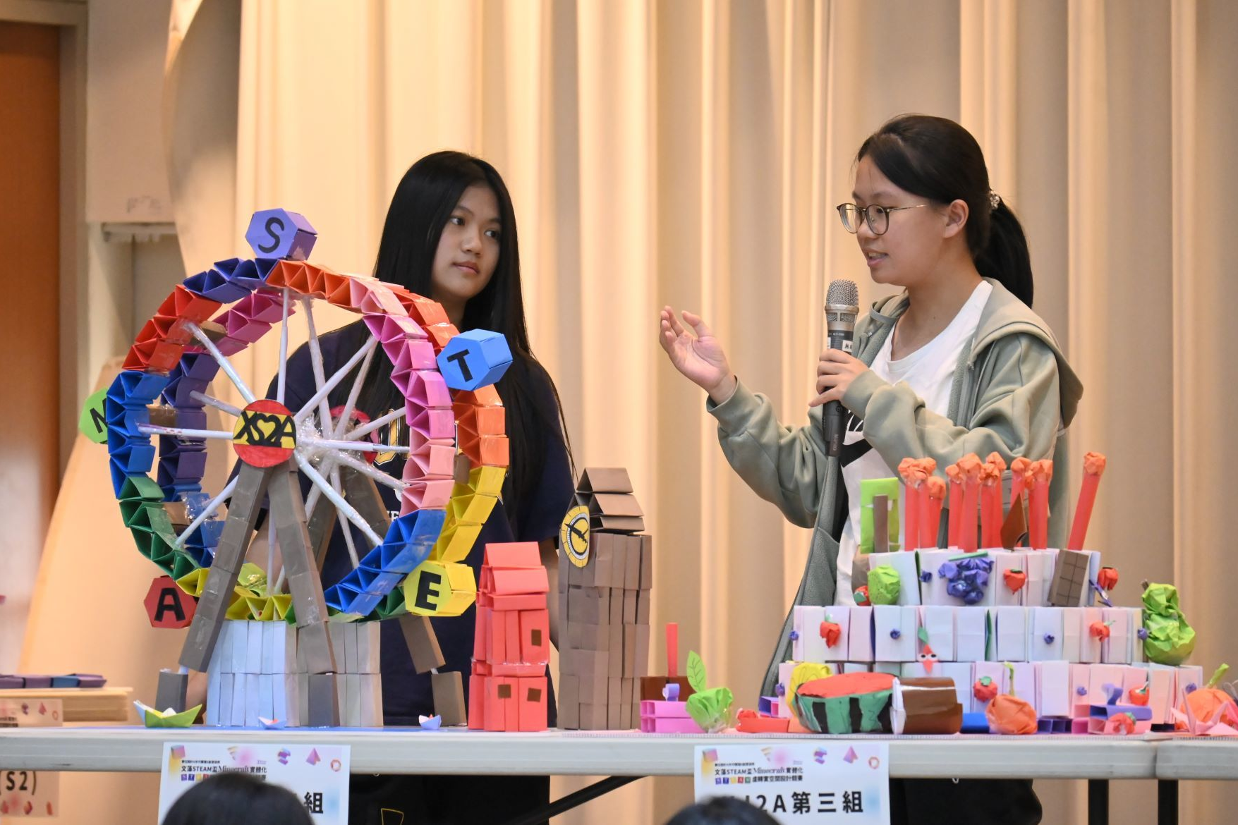 第三屆文藻STEAM盃競賽，第一名獲獎作品學生團隊進行發表 