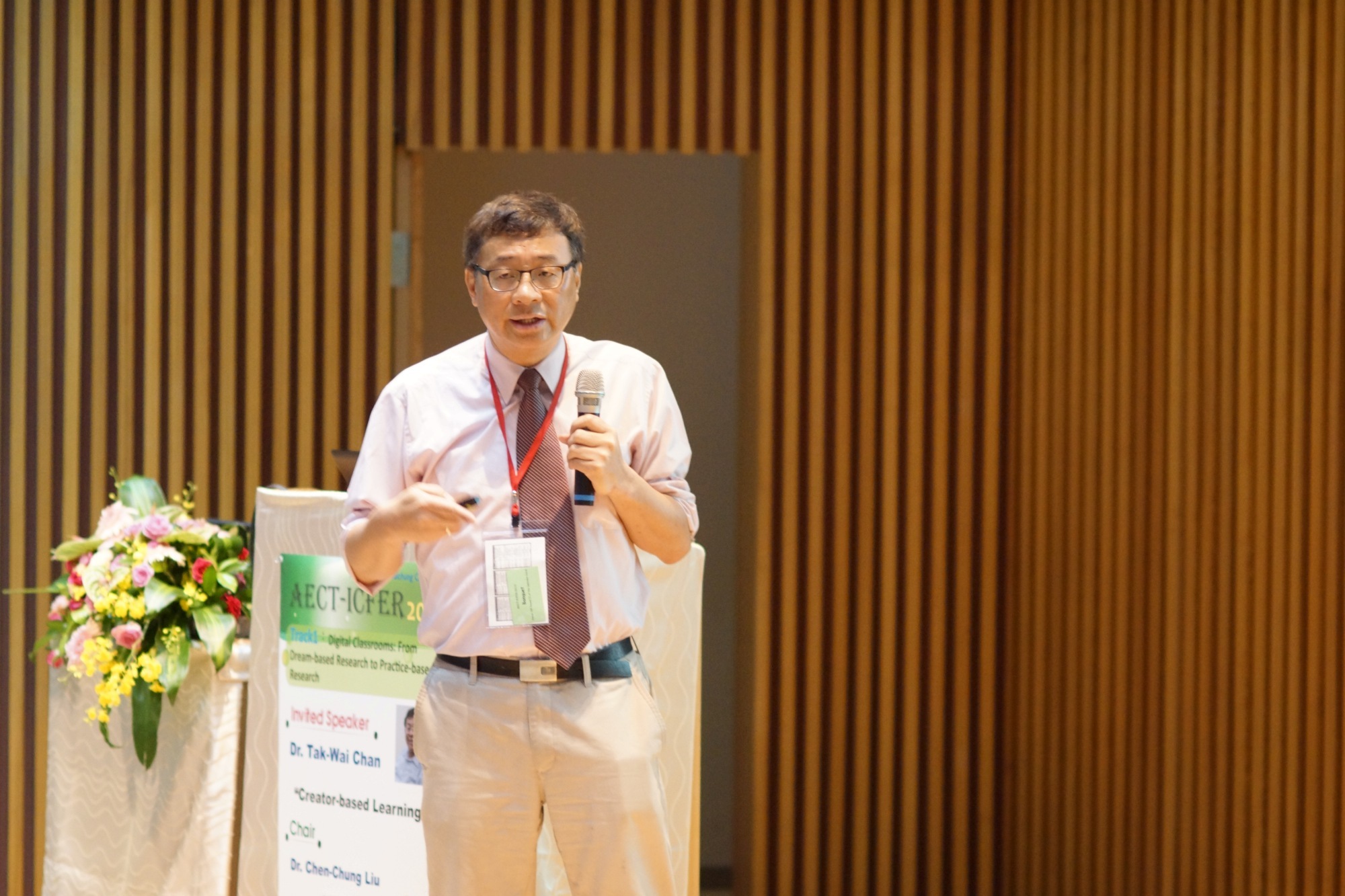 中央大學網路學習科技研究所講座教授陳德懷