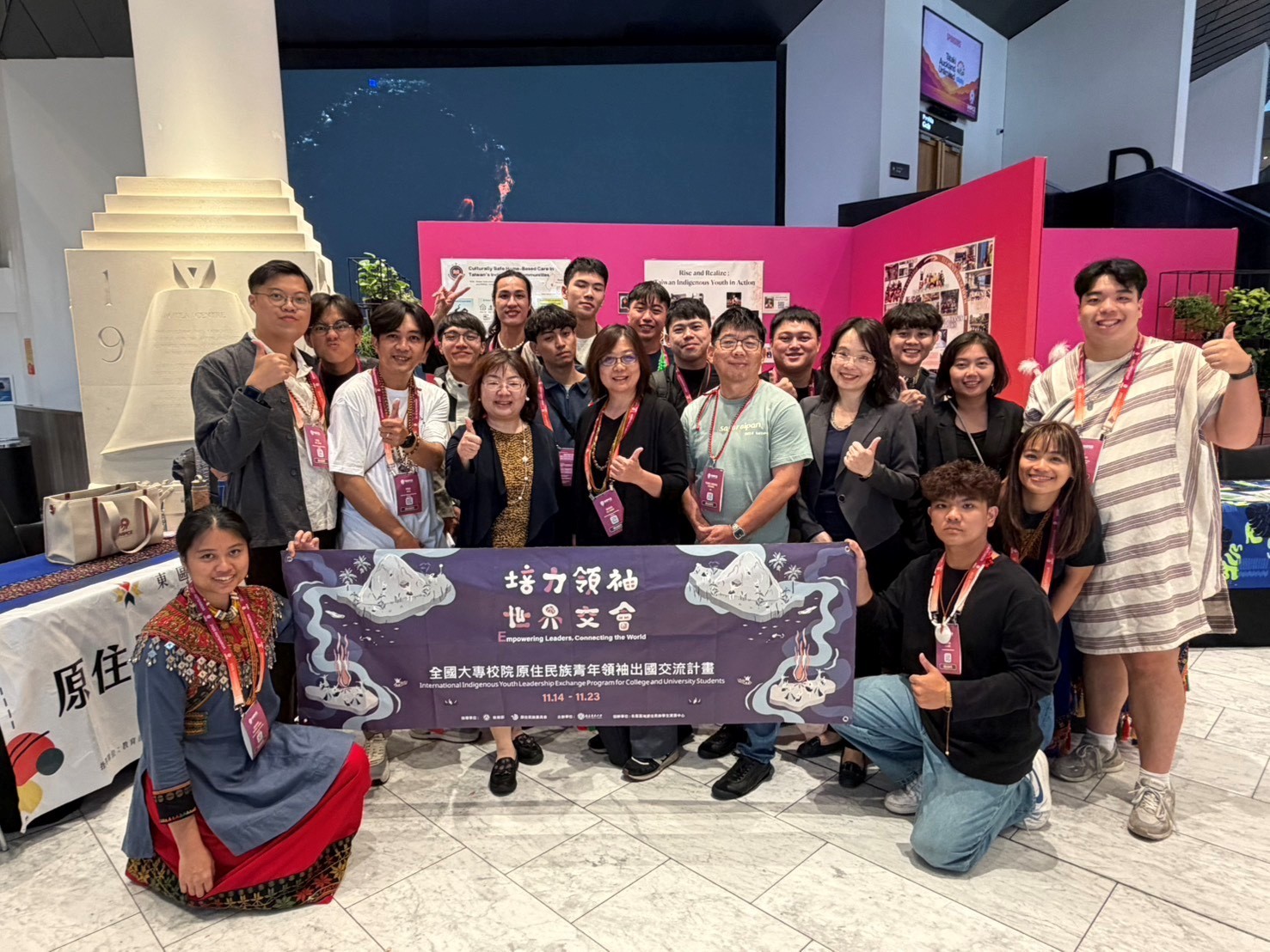 臺灣駐奧克蘭台北經濟文化辦事處陳詠韶處長，到會場給學生支持及鼓勵。