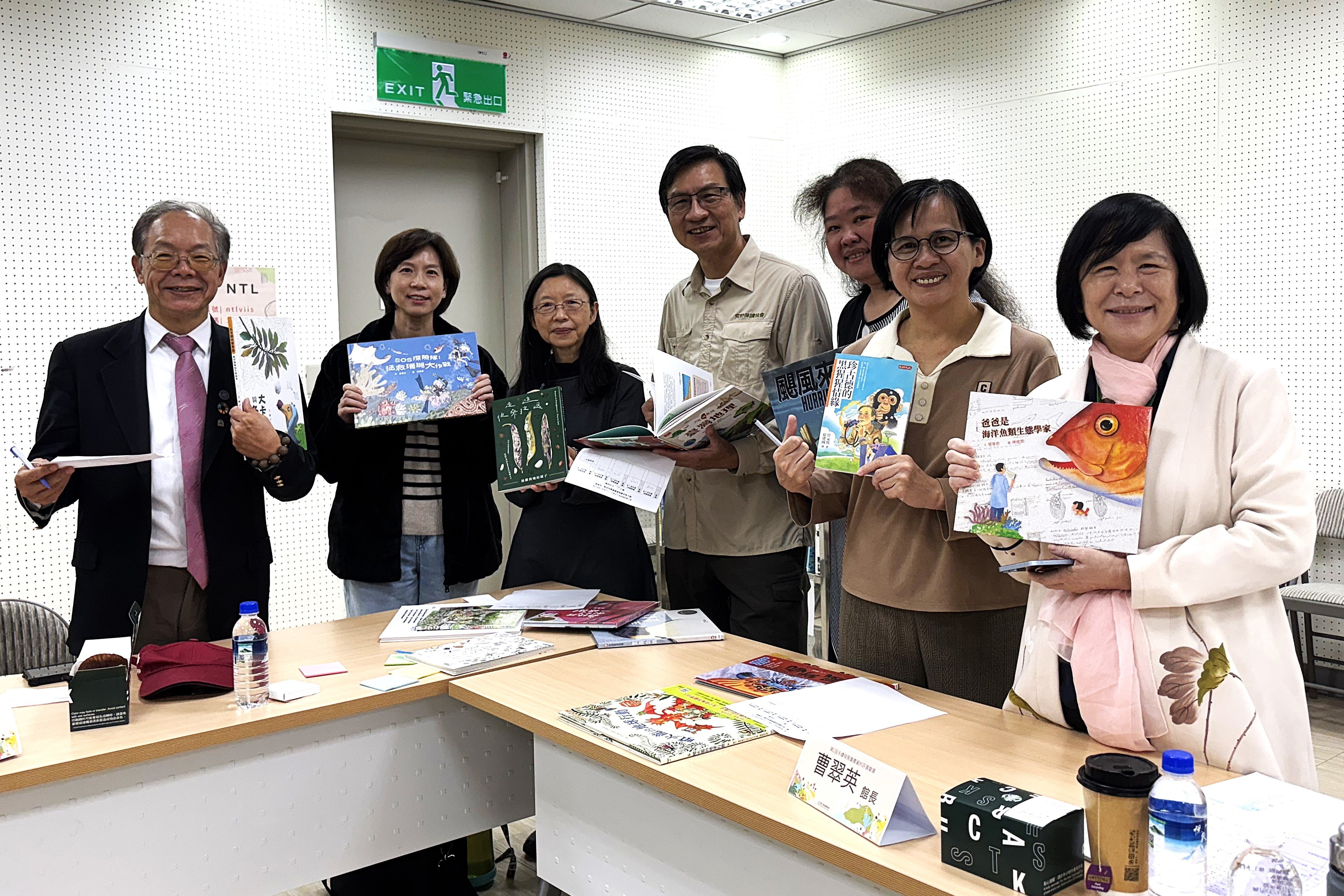 永續發展圖書評選結果出爐。(國臺圖提供)