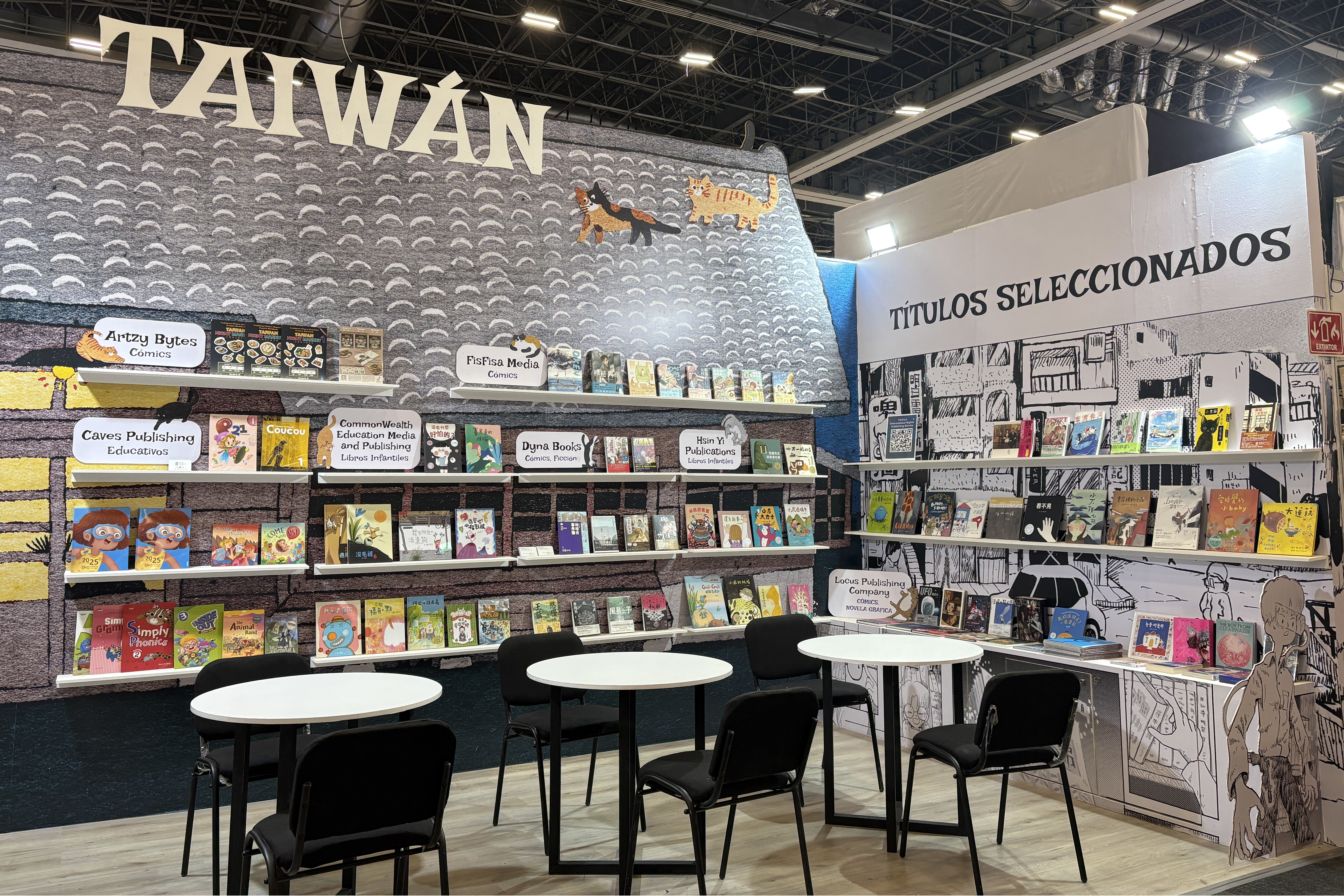 臺灣館以「故事之家（Hogar de historias） 」為主題，展出 25 家出版社、近百件作品。(文策院提供)