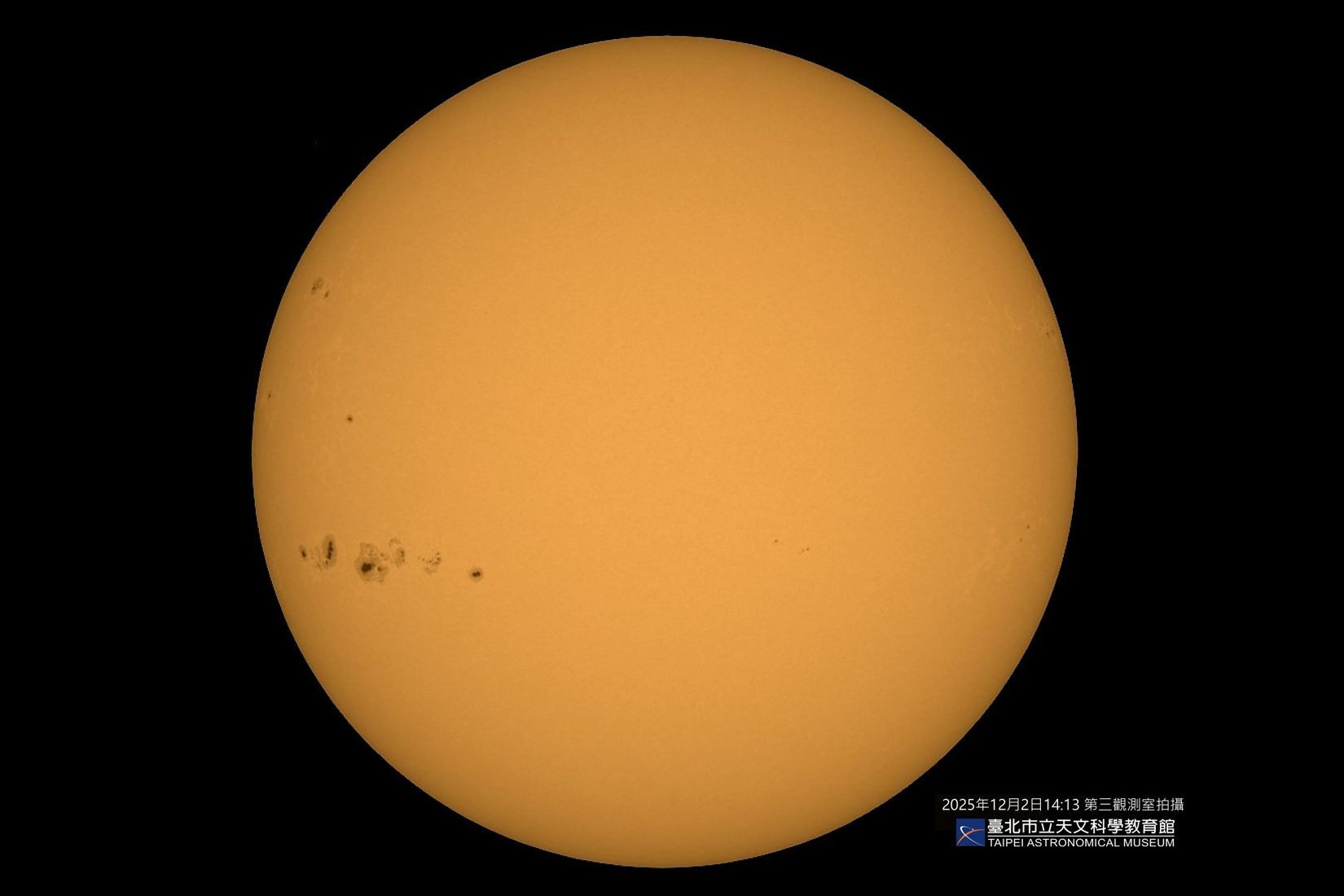 十年來最巨大太陽黑子群現身