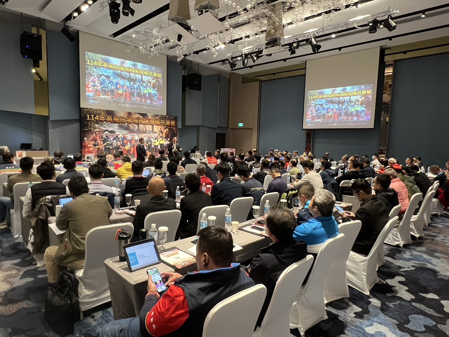 推動救災前停看聽 高風險救援更安全