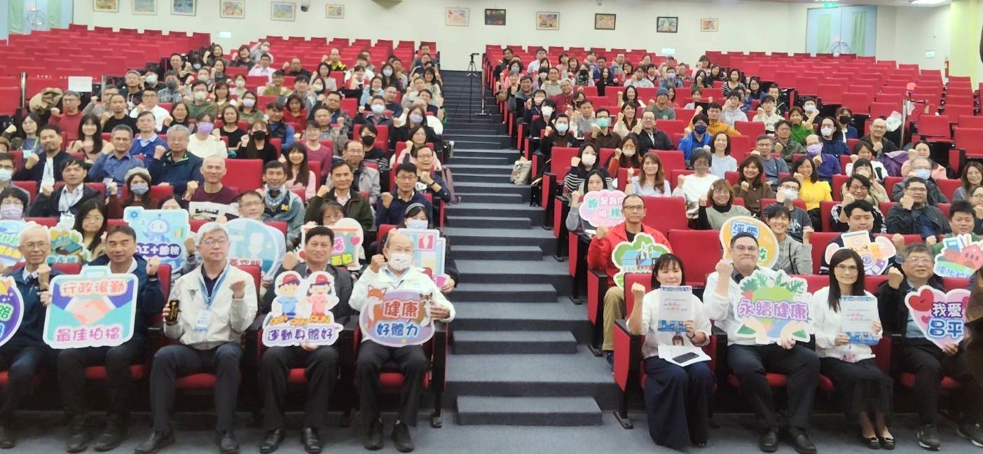 新北表揚114年度總務有功人員 AI帶動校園行政升級 展現永續管理新動能