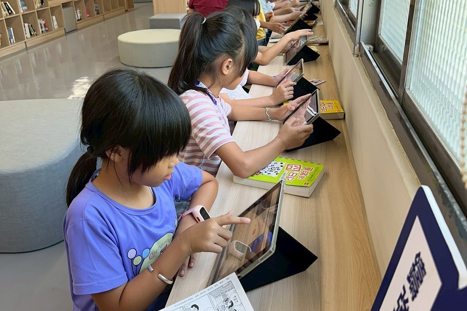 學生閱讀後線上打卡