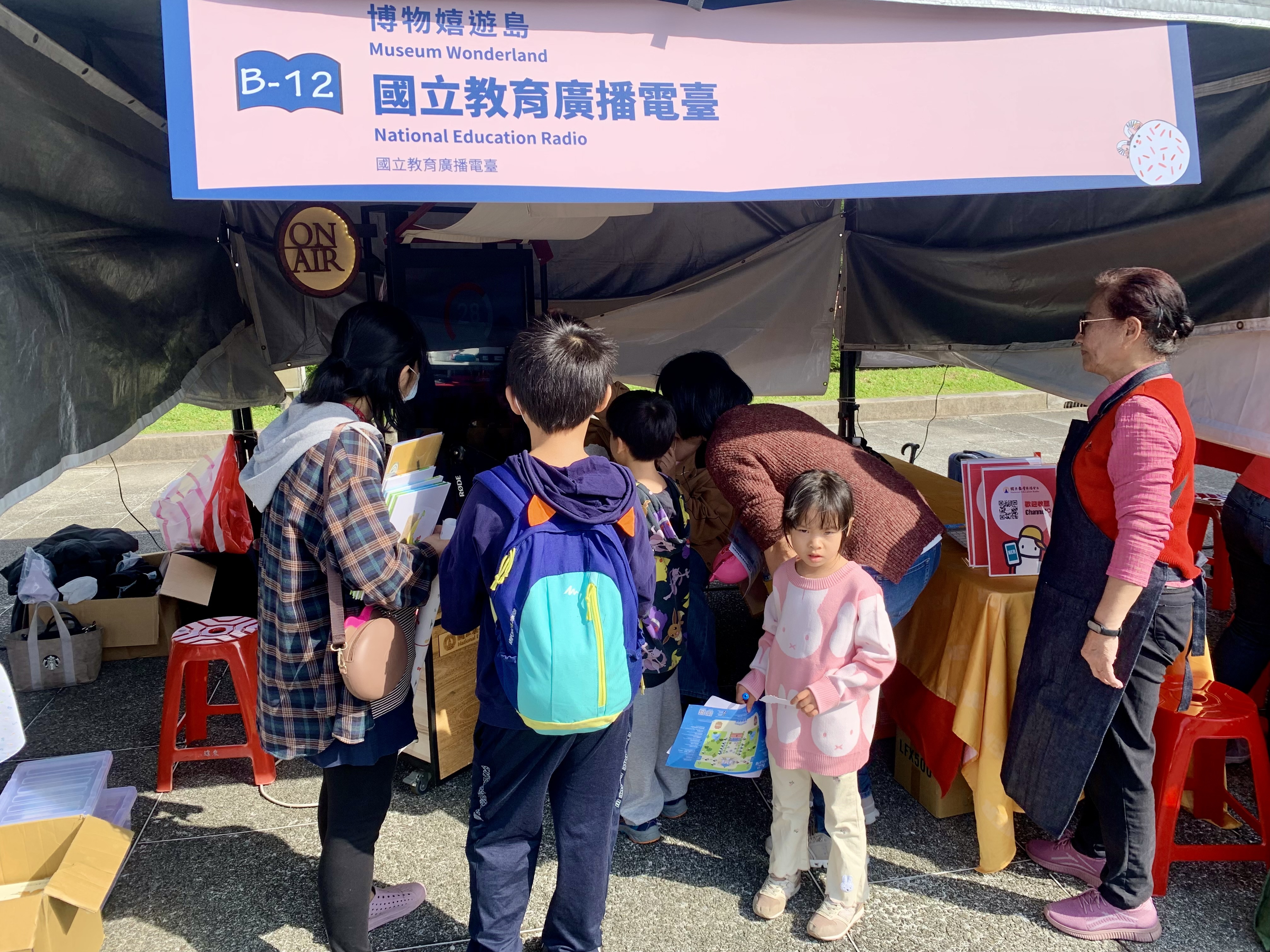 國立教育廣播電臺也熱烈響應今年臺灣閱讀節活動 (記者攝)