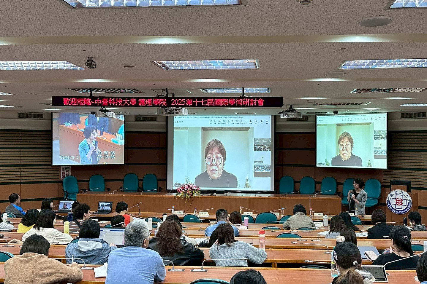 日本一般社団法人ナチュラルハートフル ケアネットワーク代表理事下元佳子老師線上分享自然照顧法實踐案例與發展趨勢.