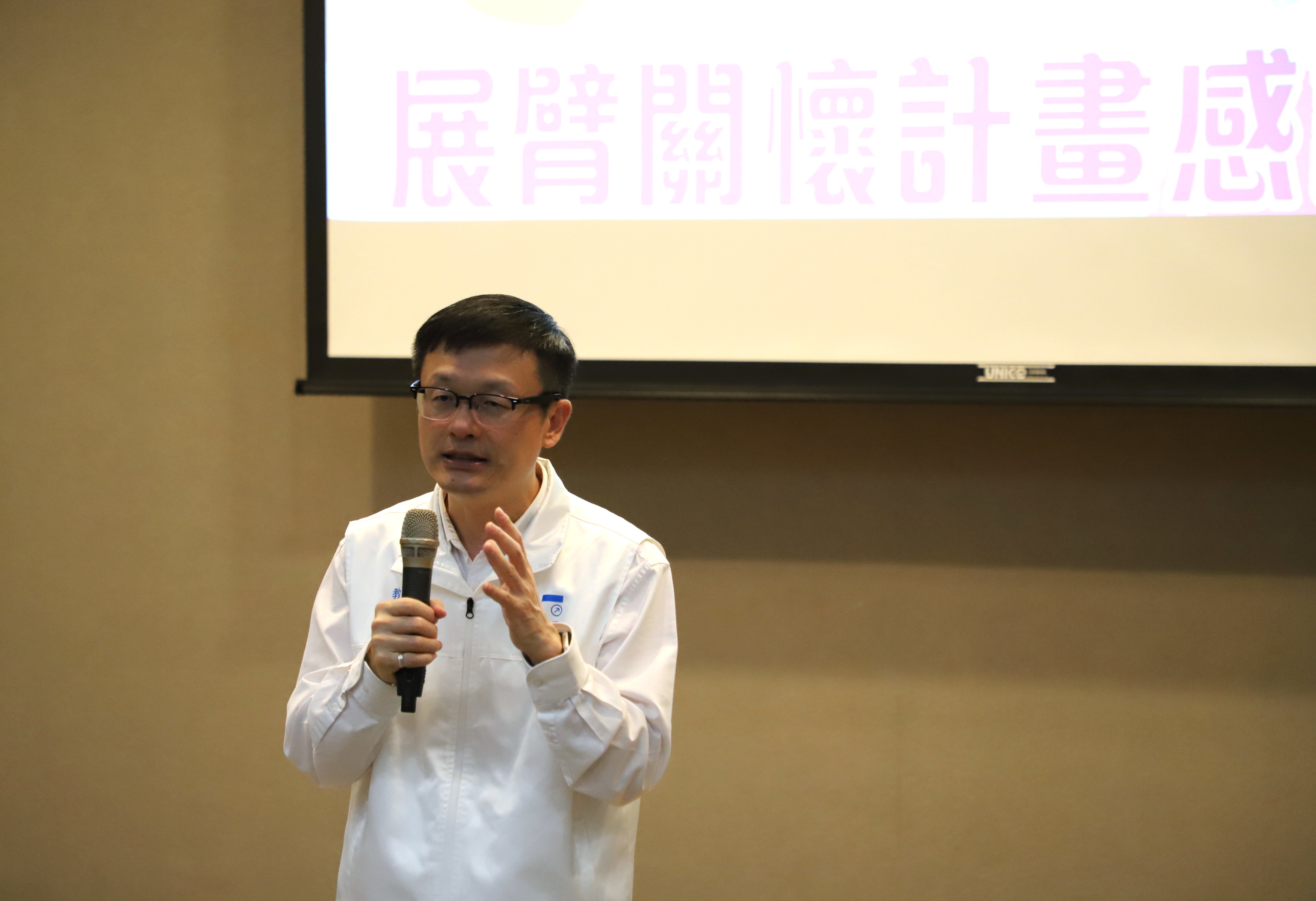 新北攜手33家教育基金會 助弱勢孩子圓夢前行