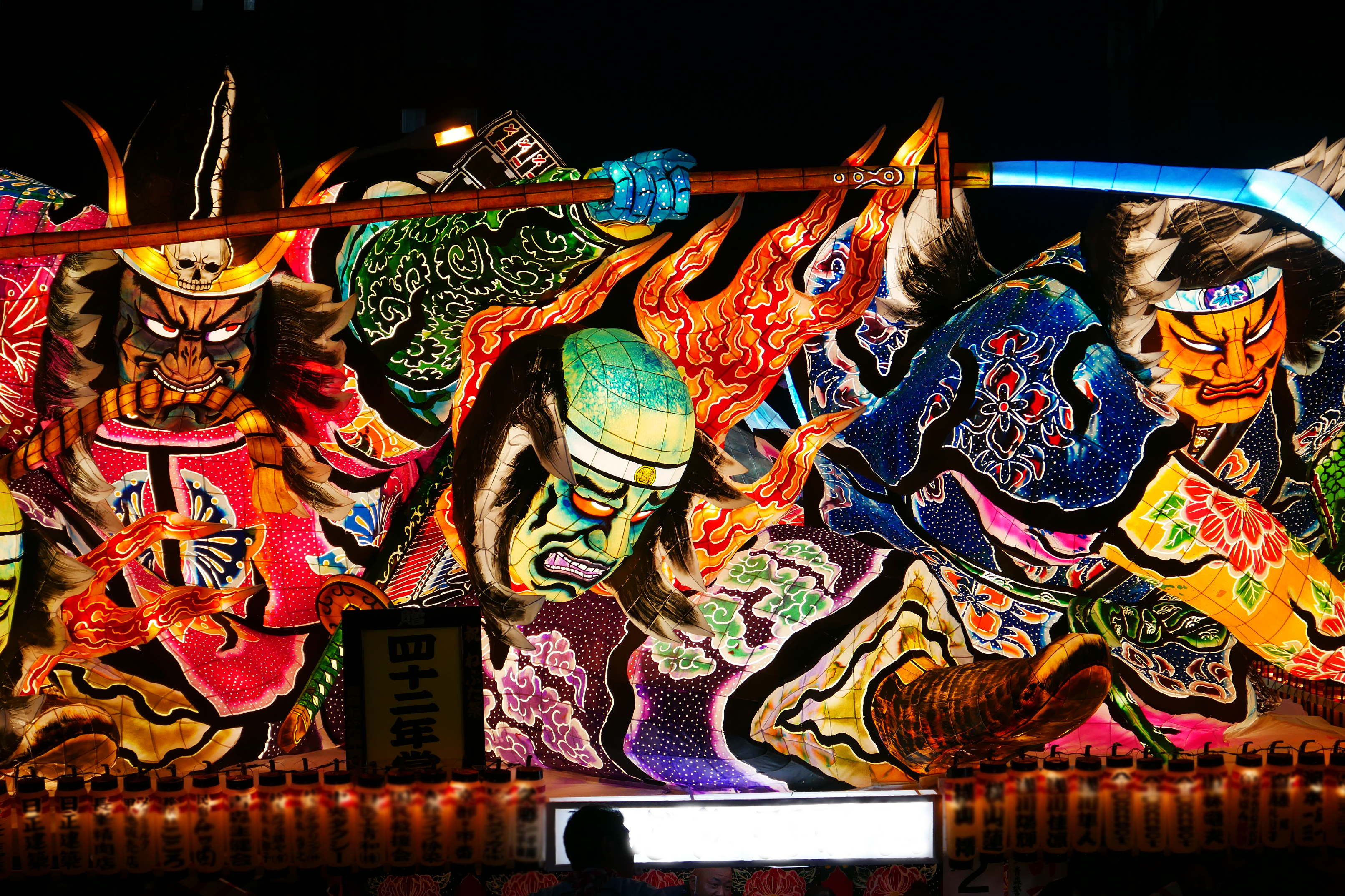 2022年。《大物浦的亡靈》／諏訪慎／睡魔愛好會（照片提供：下町貴族）