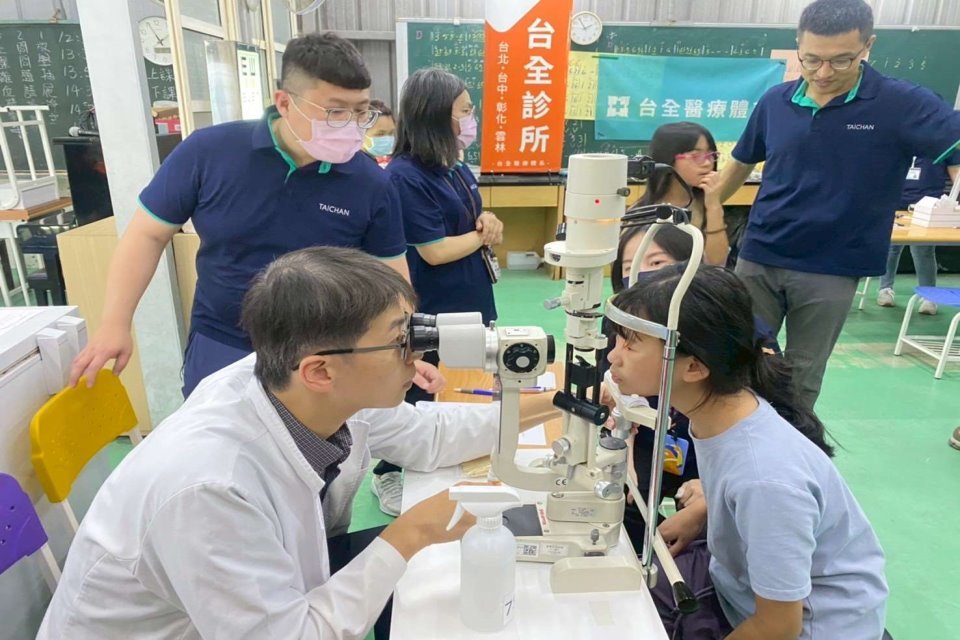 雲林縣府攜手台全診所 守護兒童視力健康