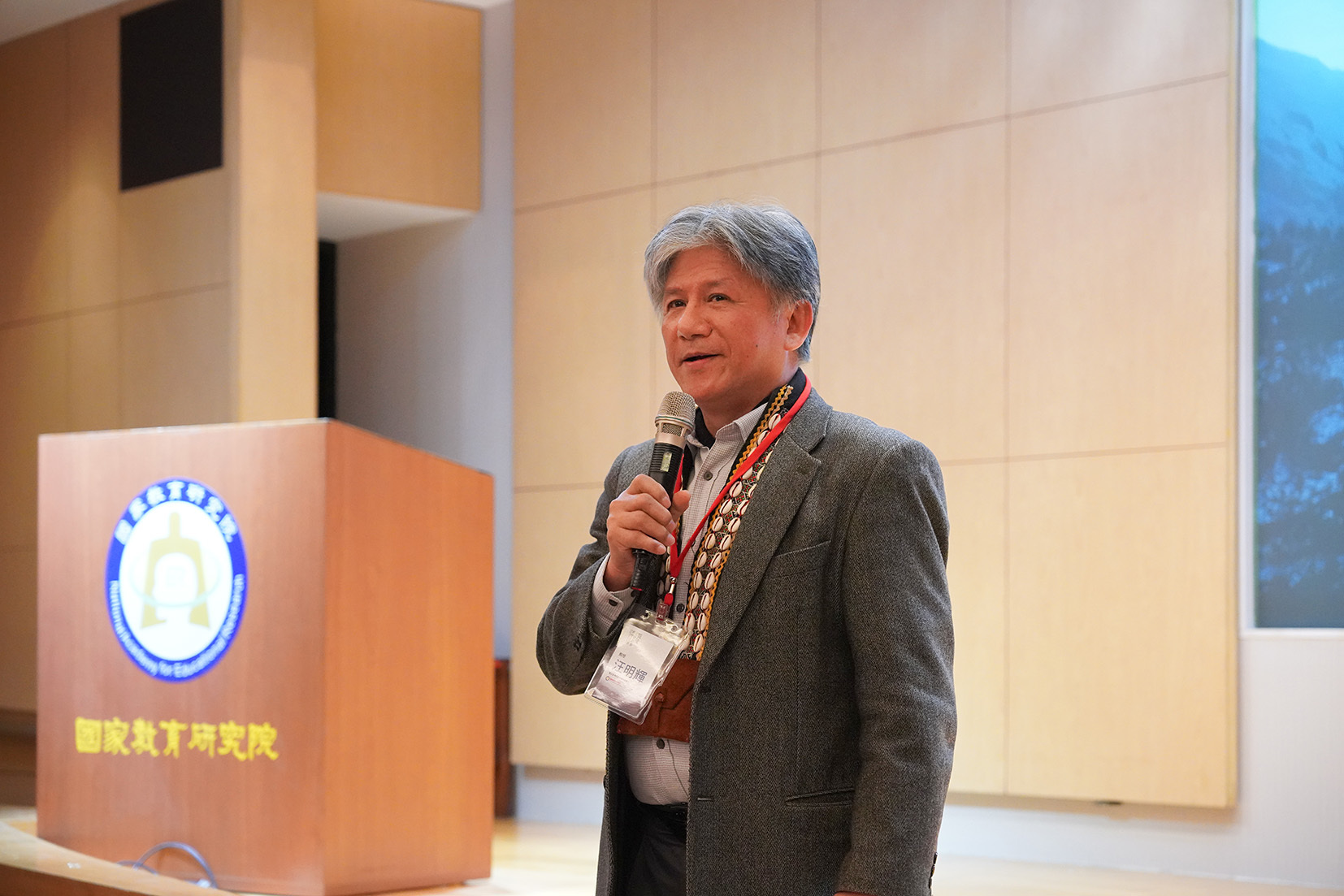 國教院舉辦教科用書與戰後原住民族轉型正義研討會-汪明輝老師現場吟唱