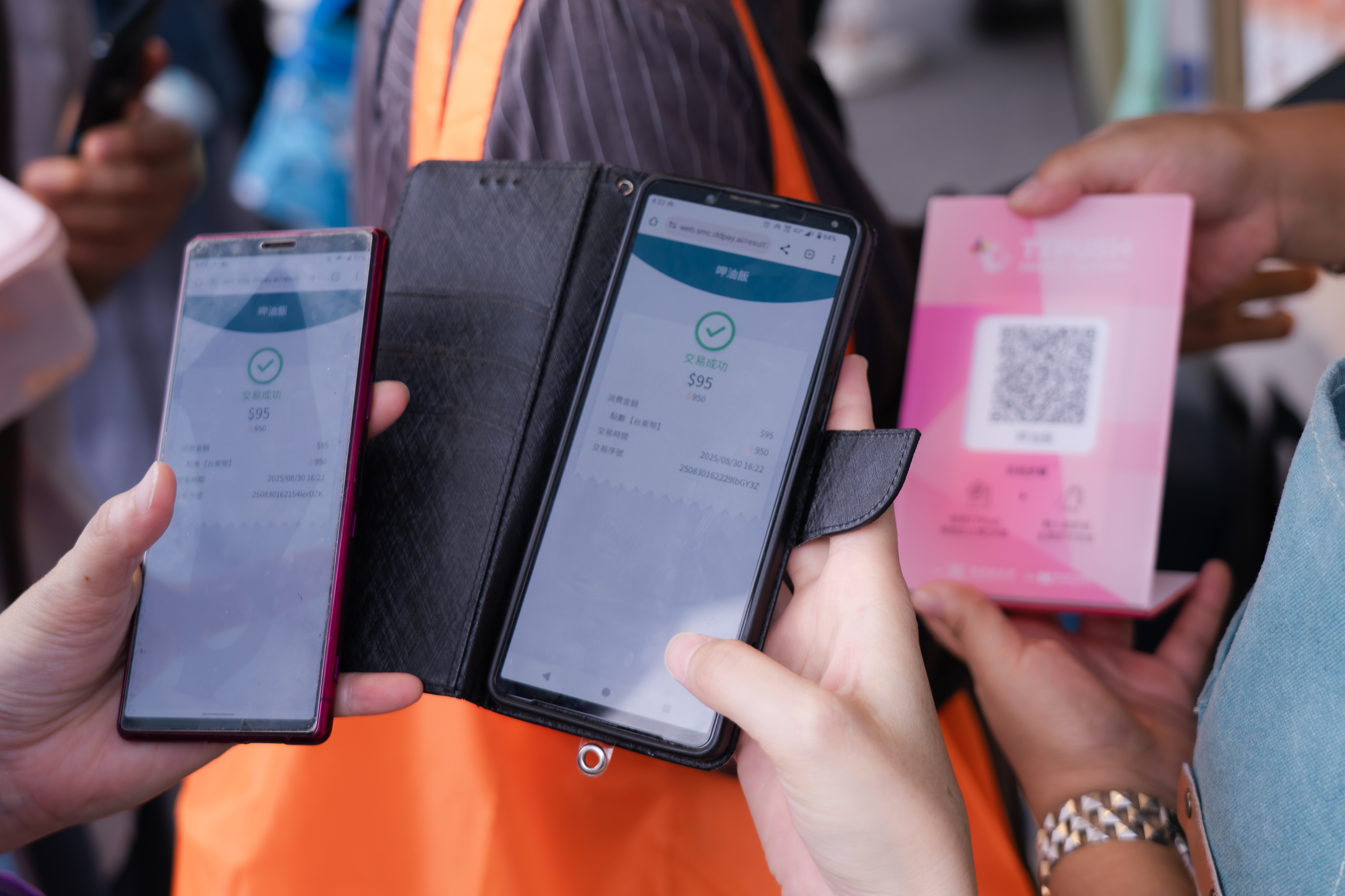 2026年臺東跨年晚會《東！帶我走--東漂去旅行》，將於 12月31日在臺東海濱公園國際地標登場，縣政府同步推出「入住送金幣」活動。