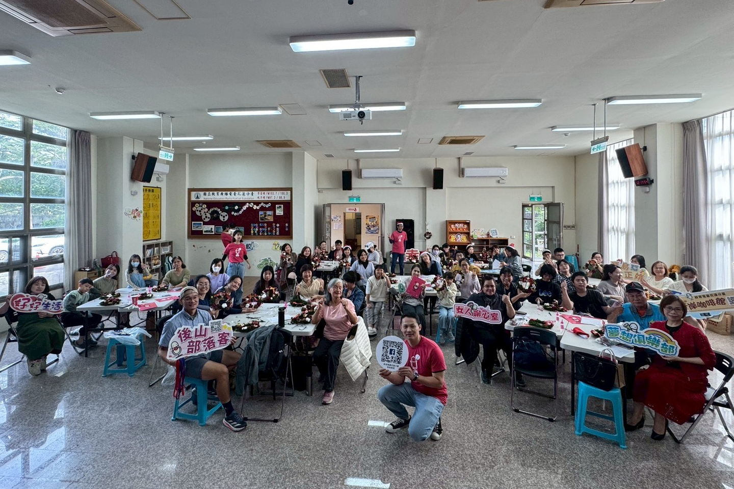 年終聽友會合影