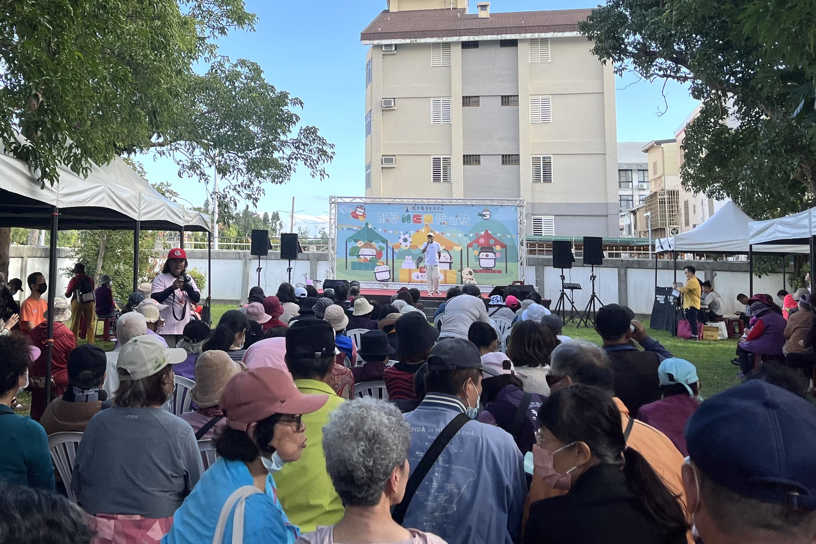 教育電臺臺東分臺舉辦聽友會，吸引600位左右的聽眾熱情參與。