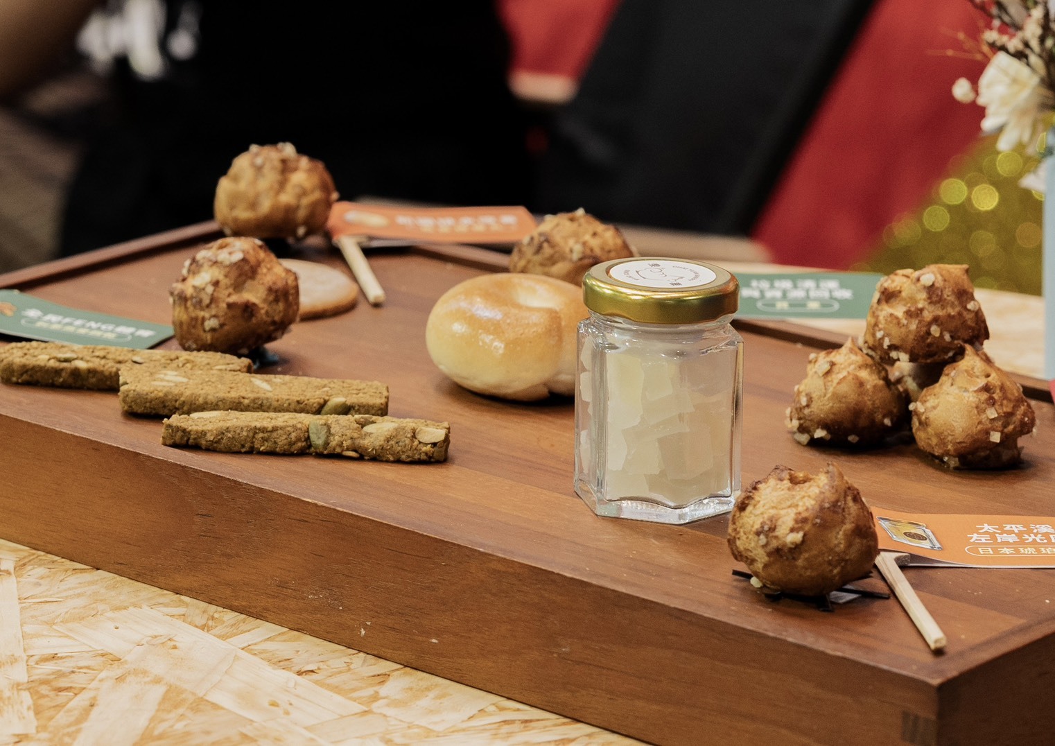 2025市政成果分享會以「早點來坐．市政有料」為主題。