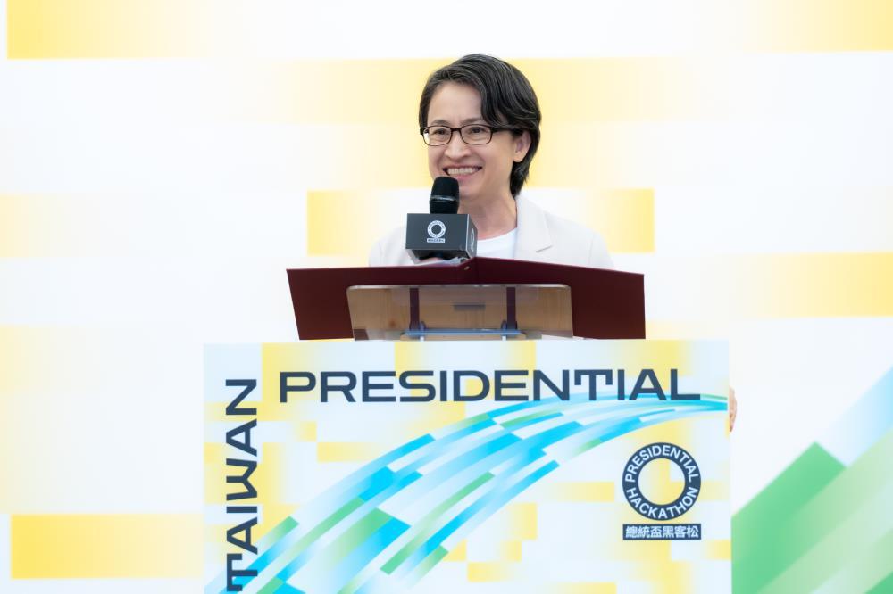 總統盃黑客松蕭美琴副總統致詞(環境部提供)