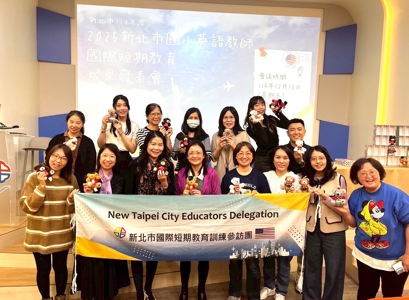 國際短期教育訓練成果分享