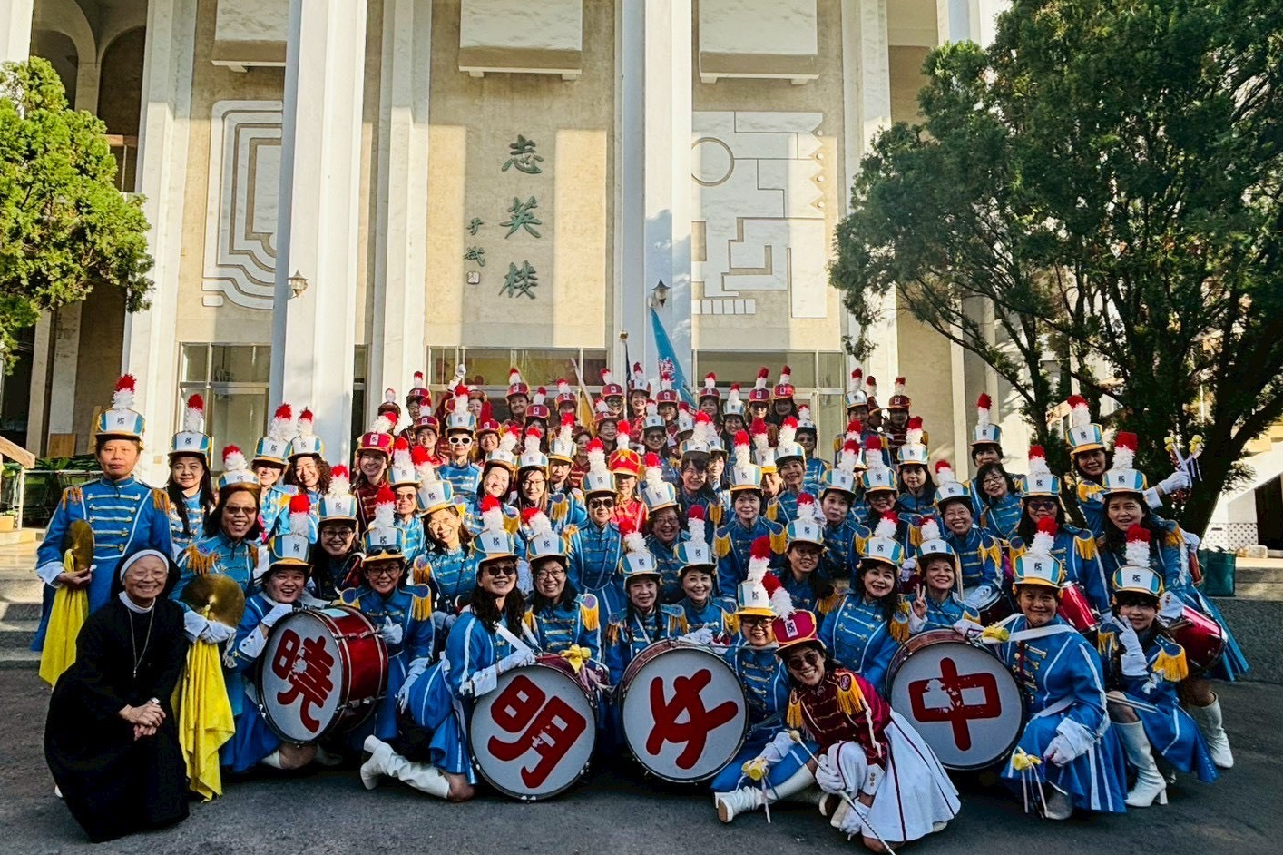 曉明女中鼓號管旗跨世代合體 重溫那年時光