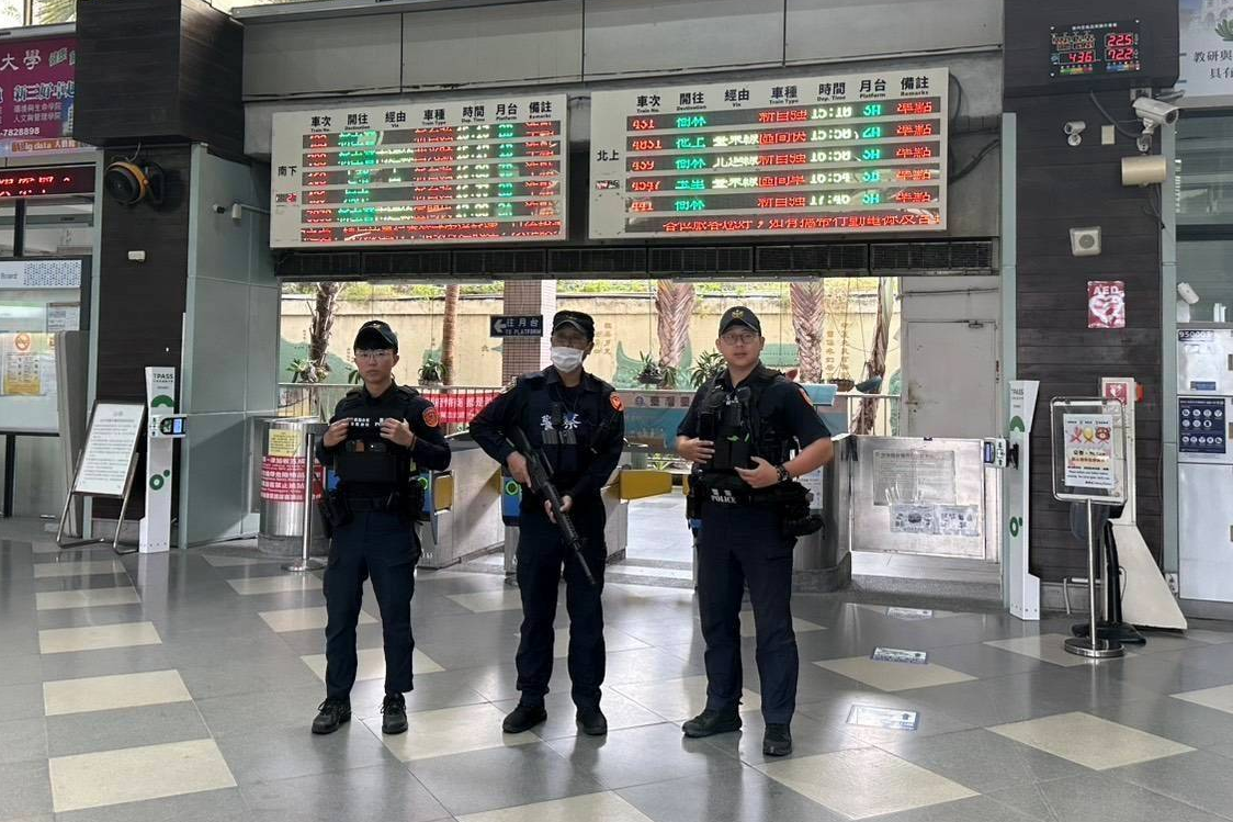 臺東縣警察局持續強化轄內機場、火車站、公車轉運站及人流密集場所安維工作。