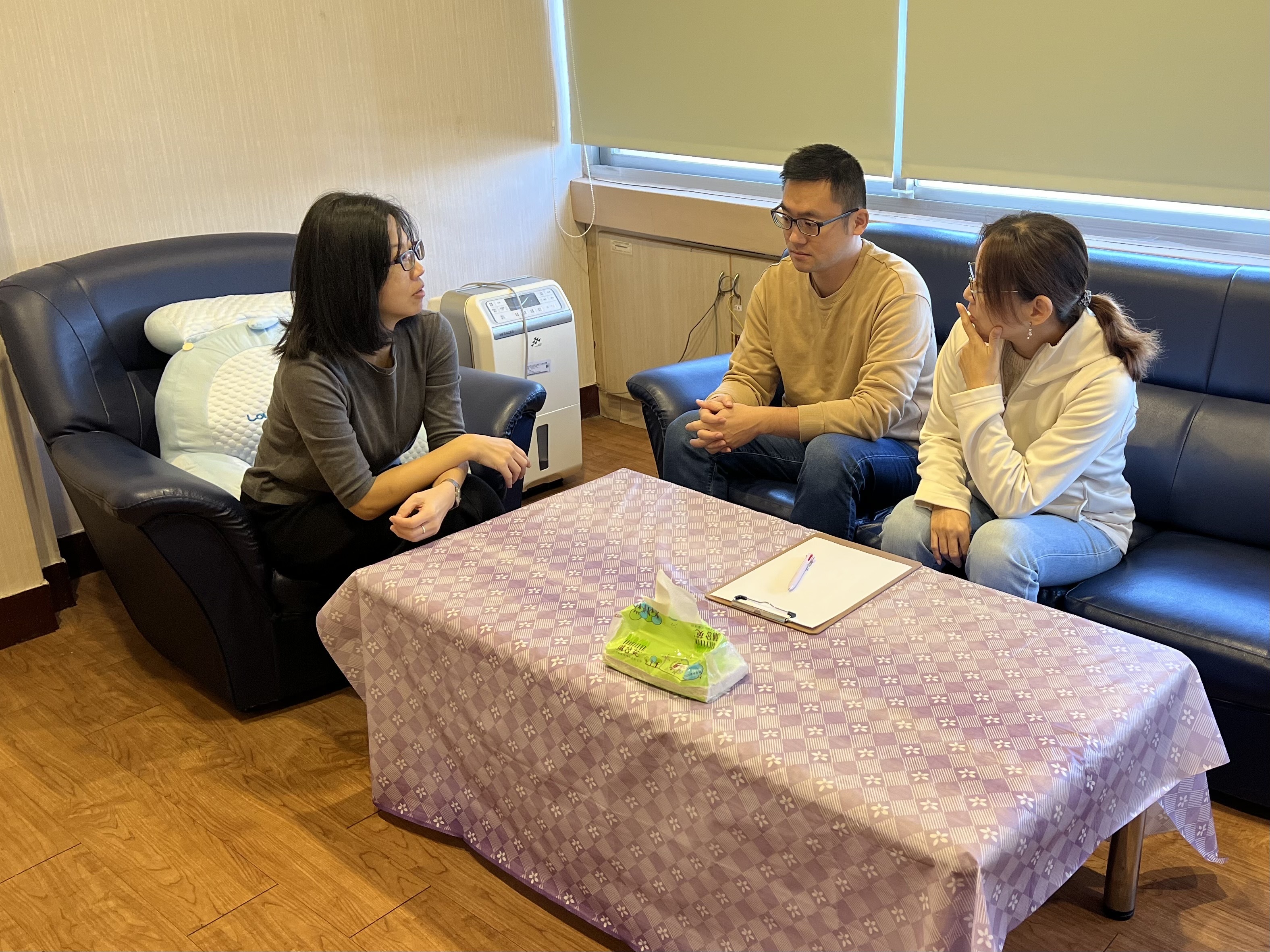 面談室意圖(非當事人)