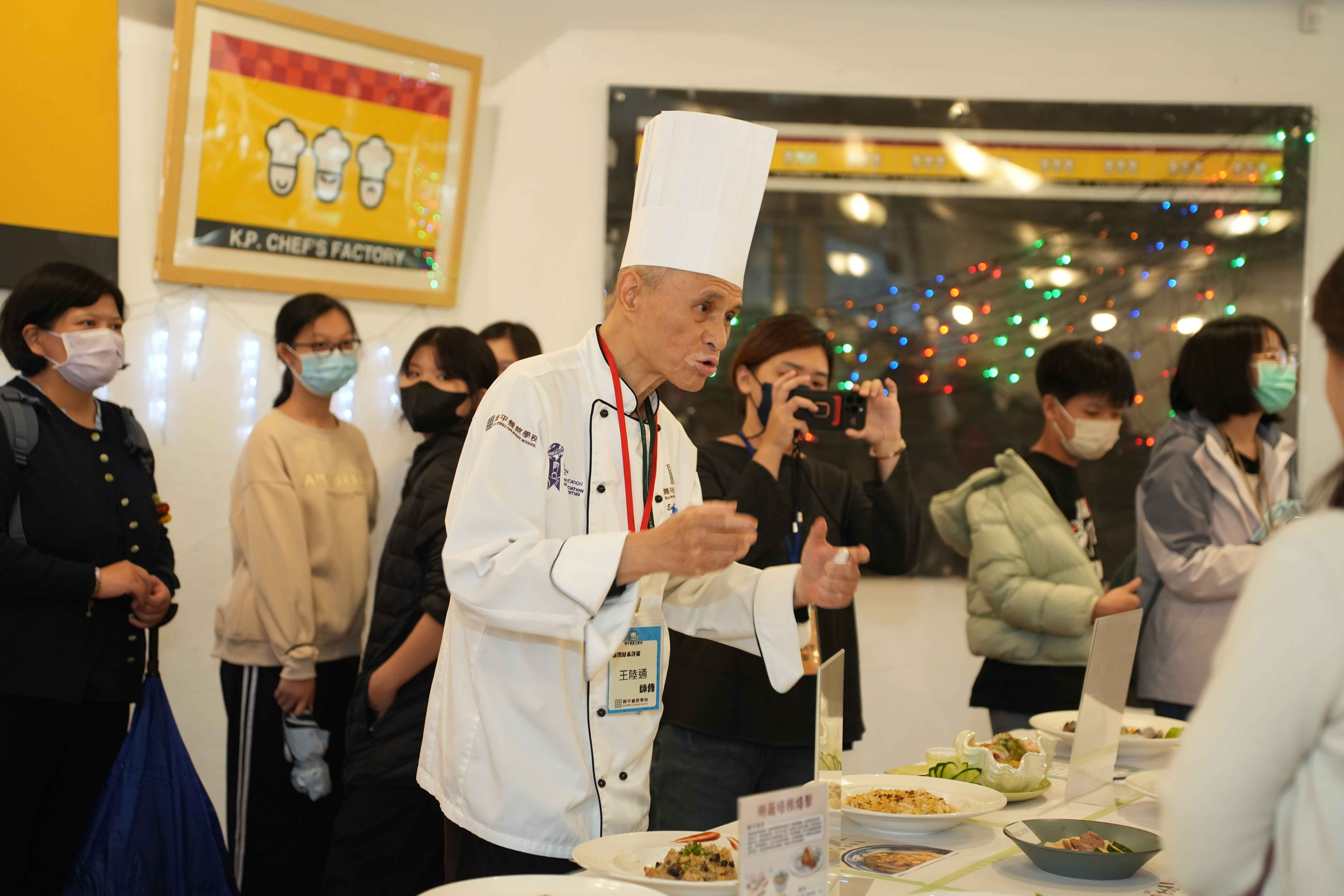 透過競賽，讓國中生能與各校選手交流學習，並獲得業界主廚的專業指導