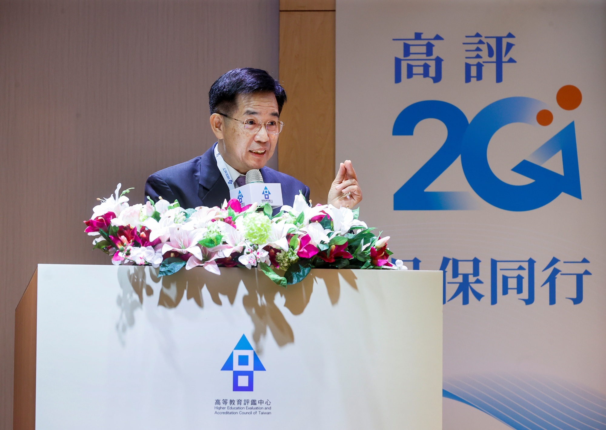 前教育部部長潘文忠親自到場致詞